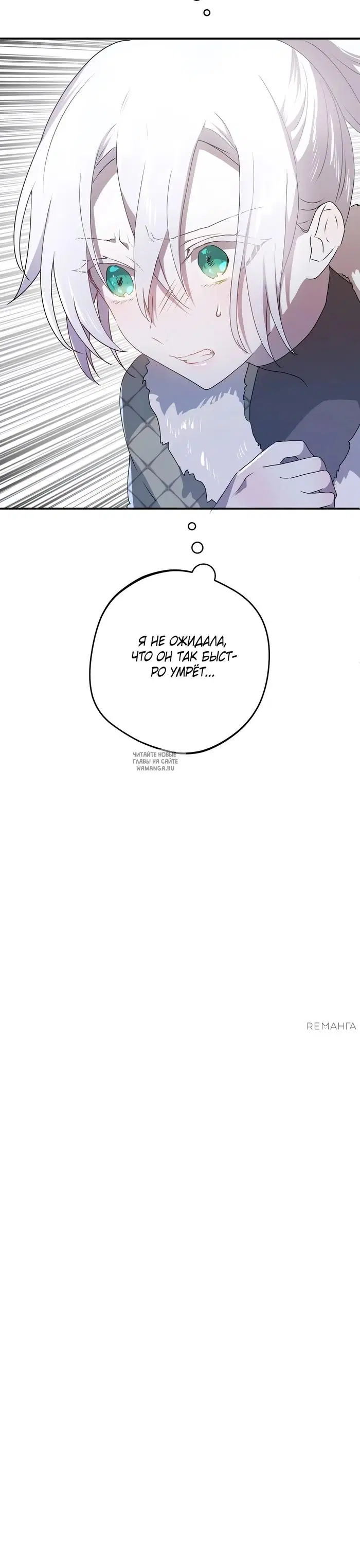 Page 27.000