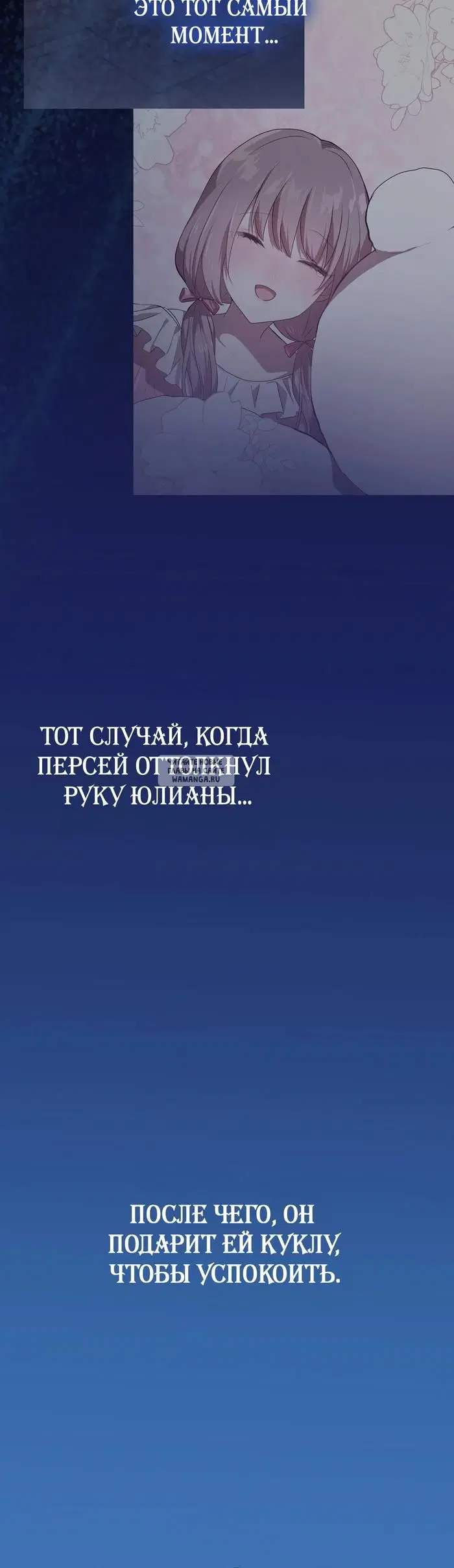 Page 27.000