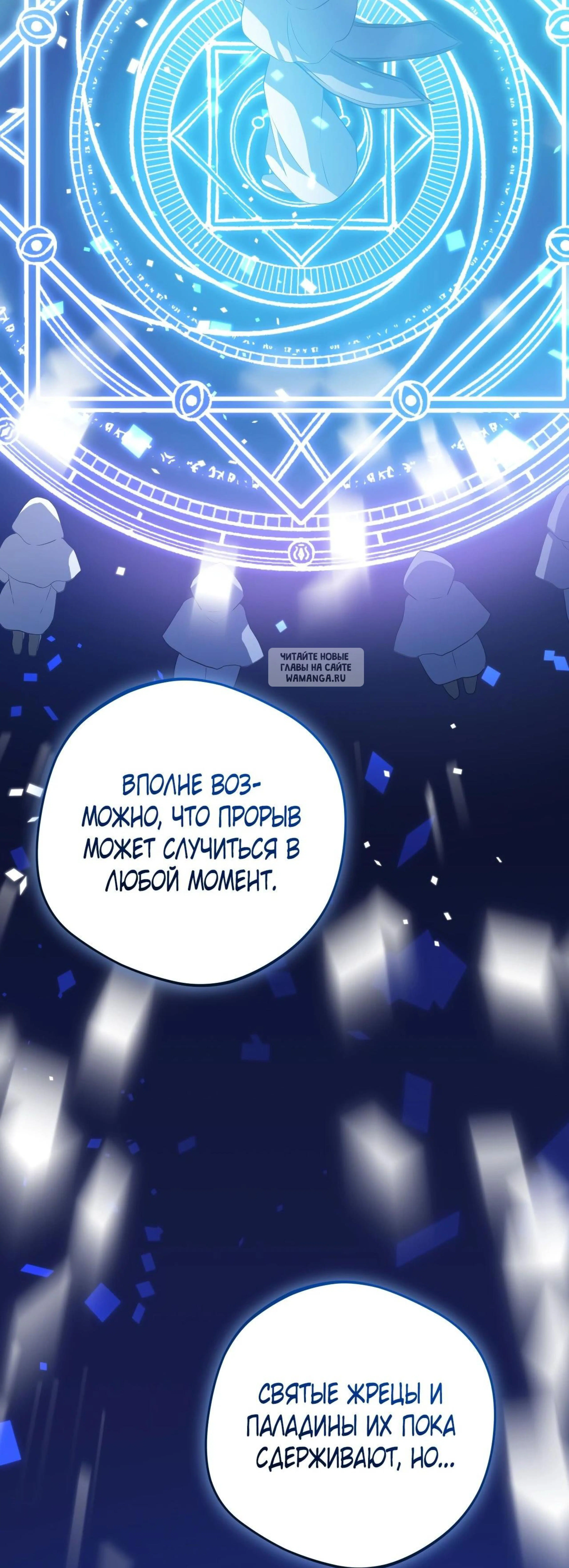 Page 27.001