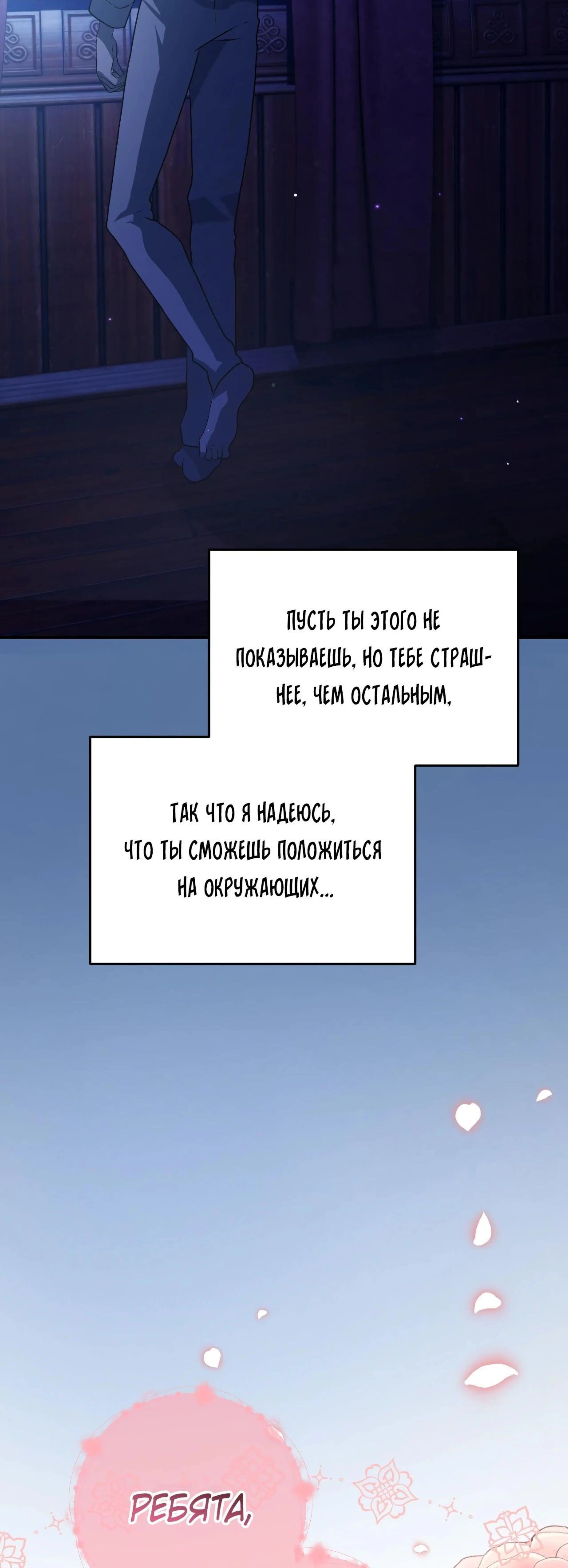 Page 27.000