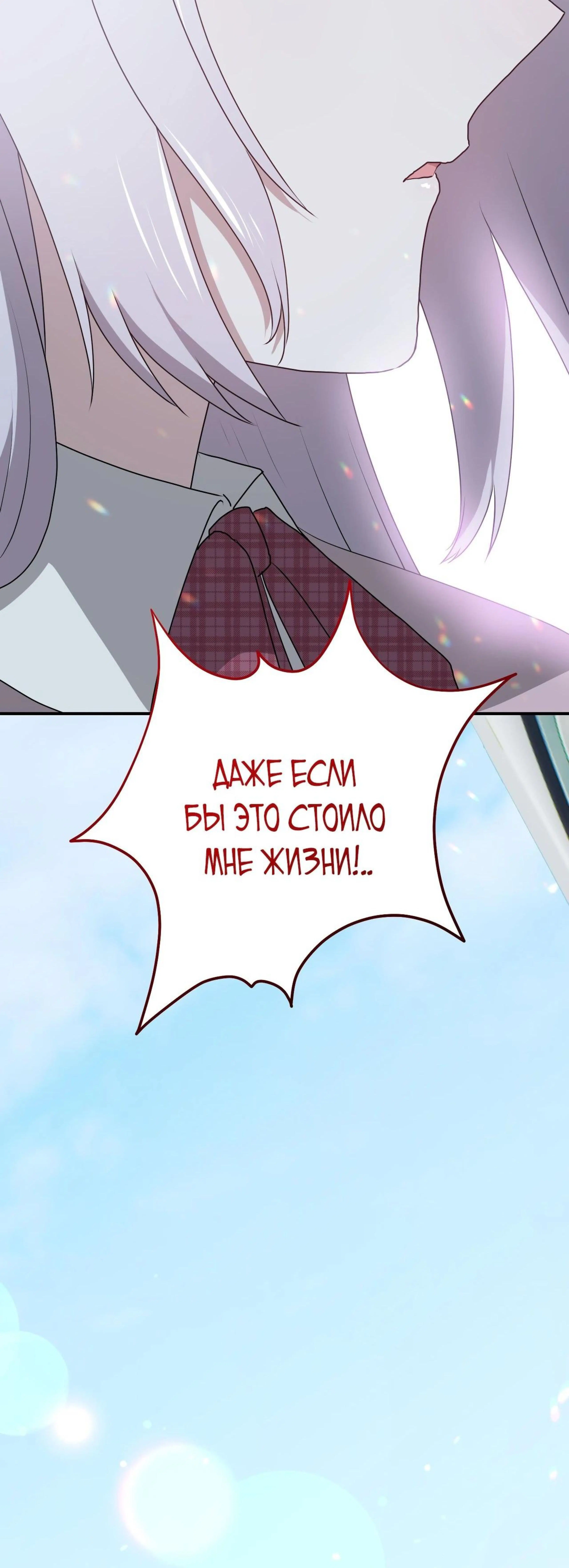 Page 27.000