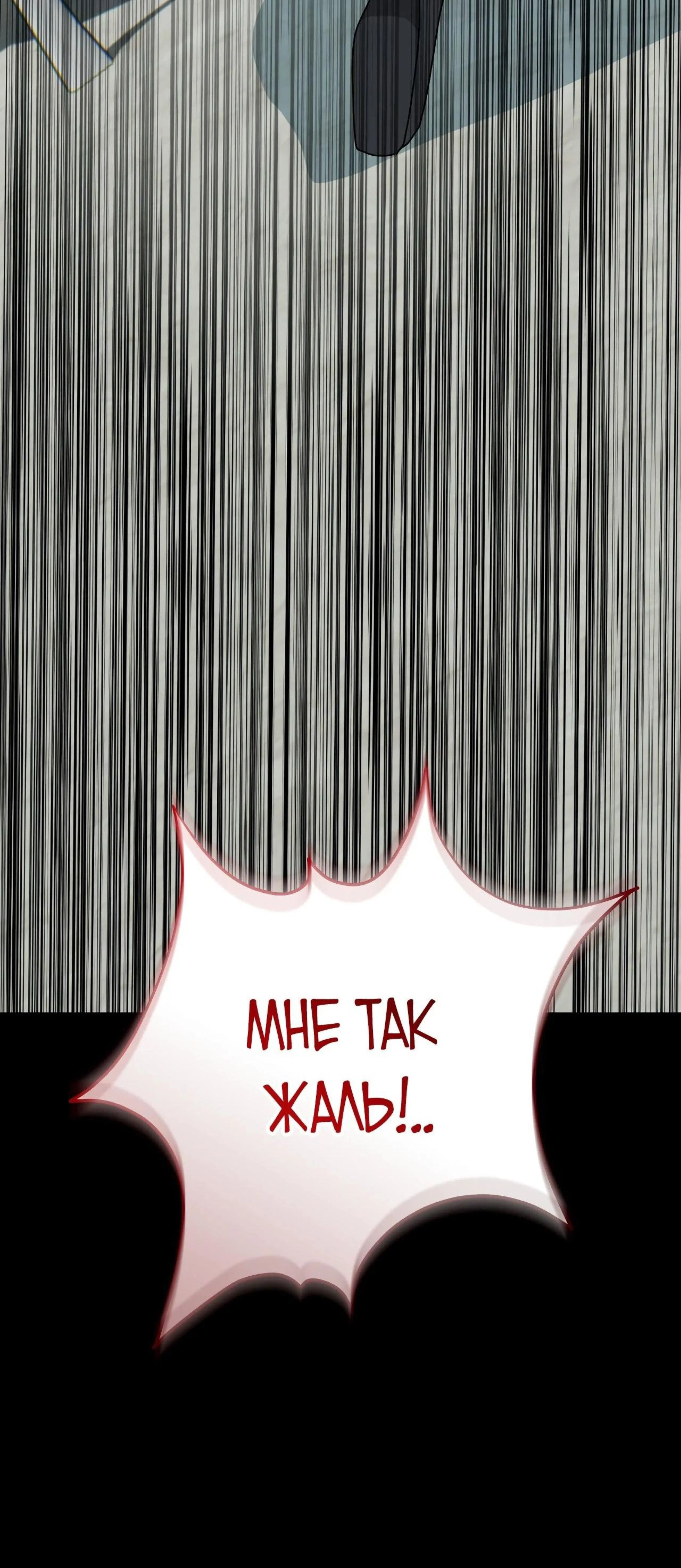 Page 27.002