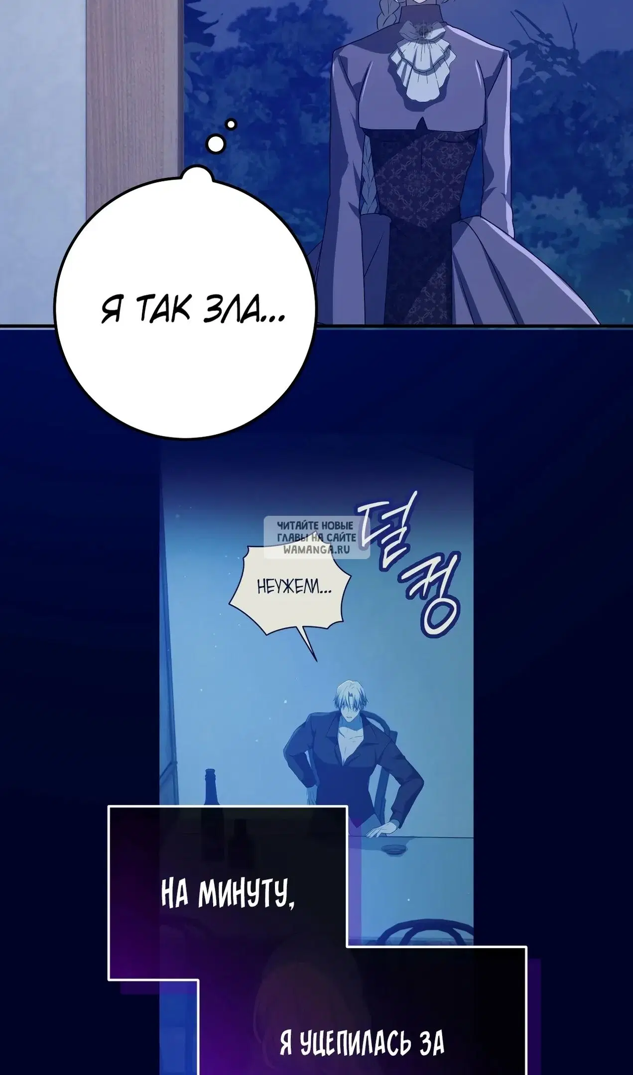 Page 27.000