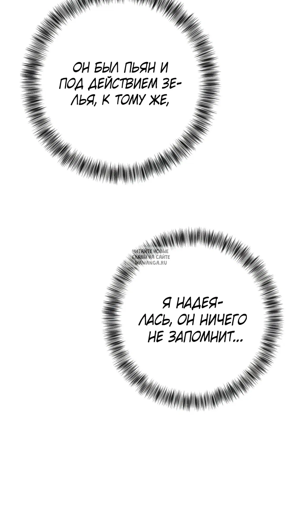 Page 27.000