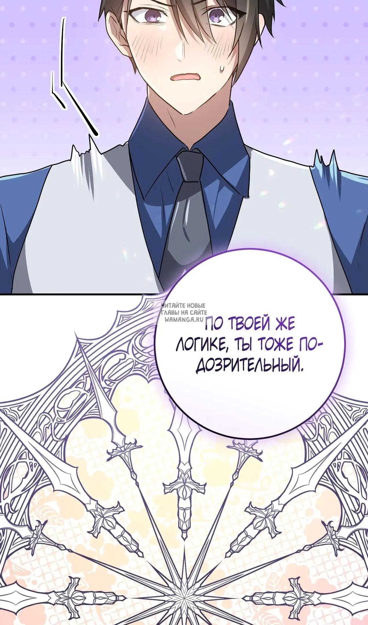 Page 27.000
