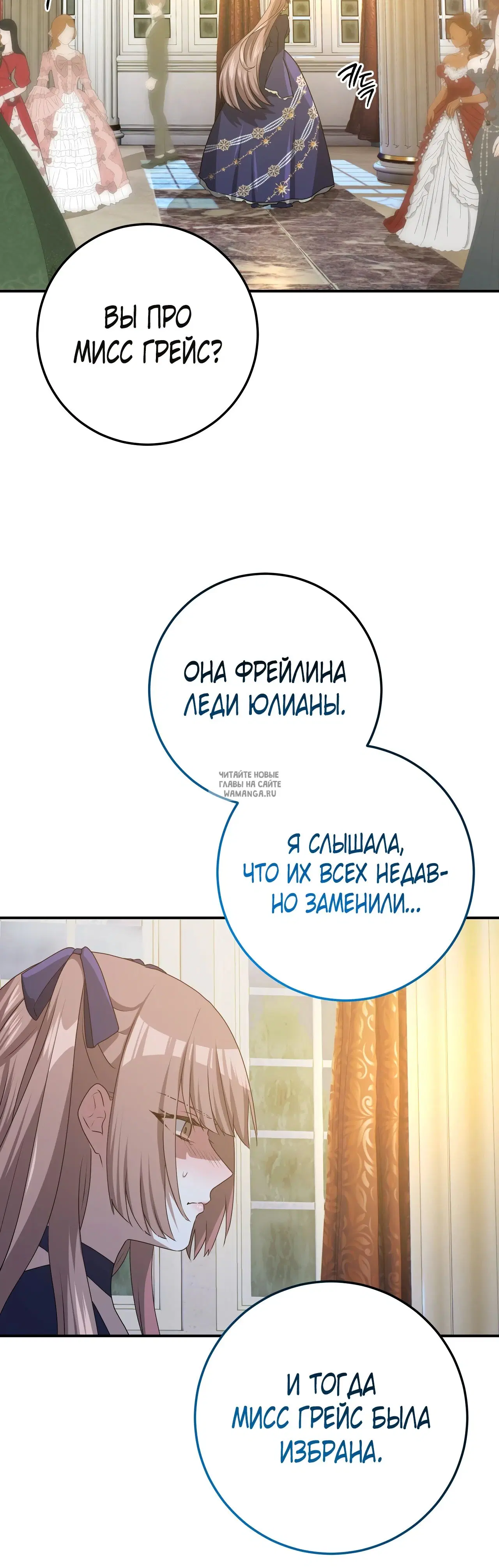 Page 27.000