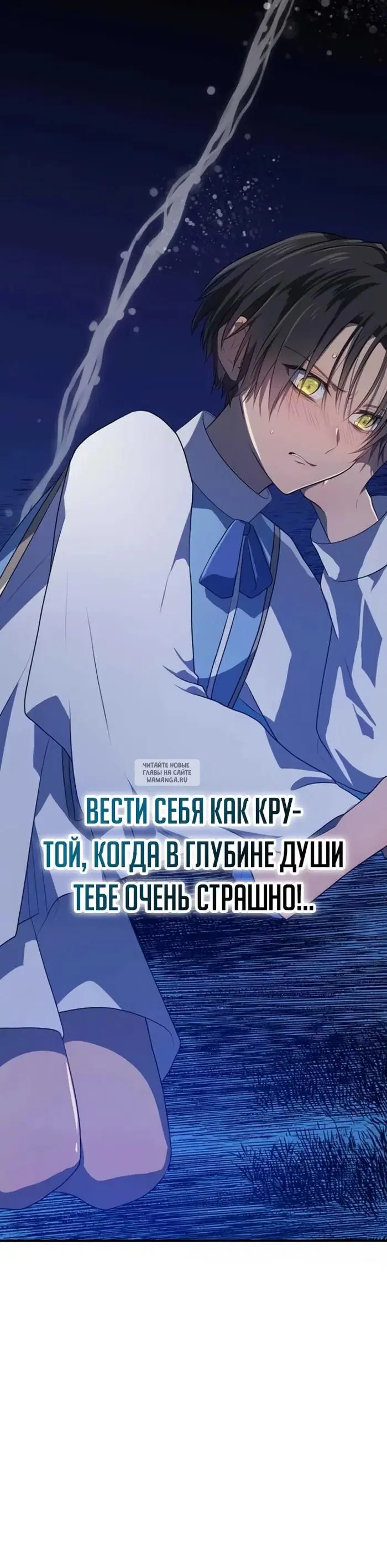 Page 28.000