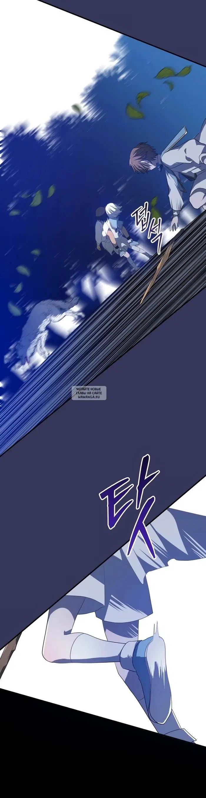 Page 28.000