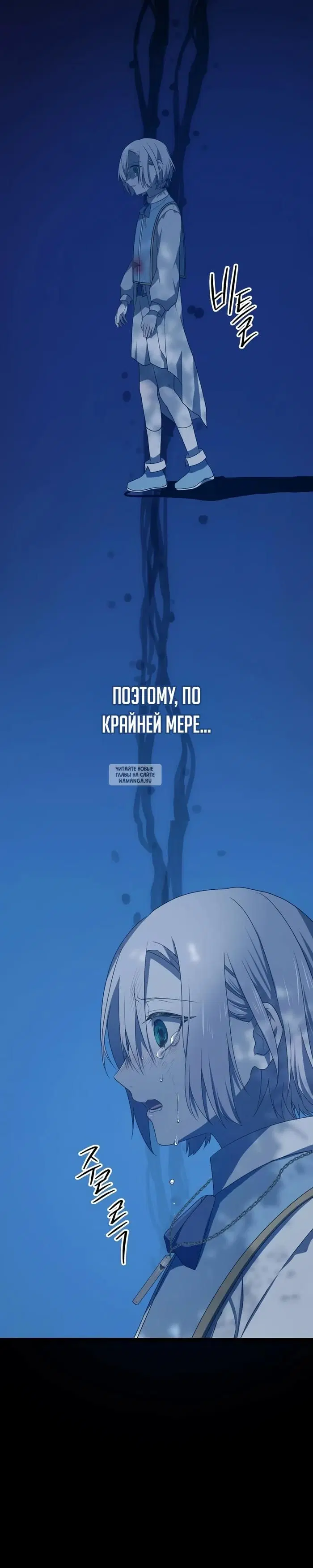 Page 28.000