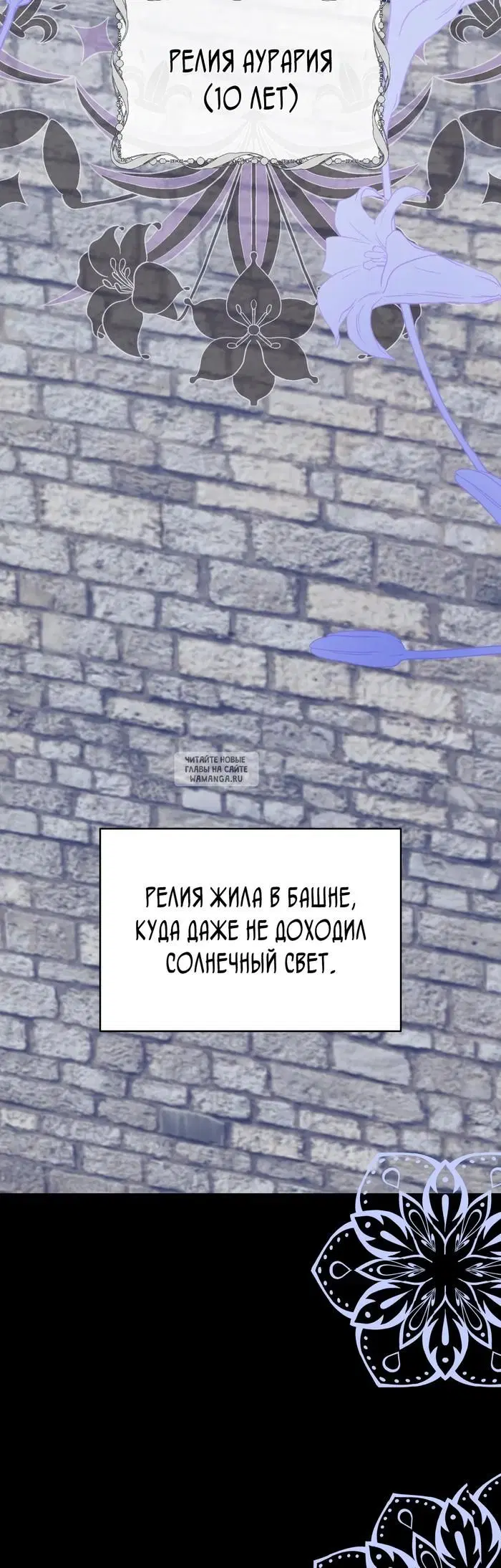 Page 28.000