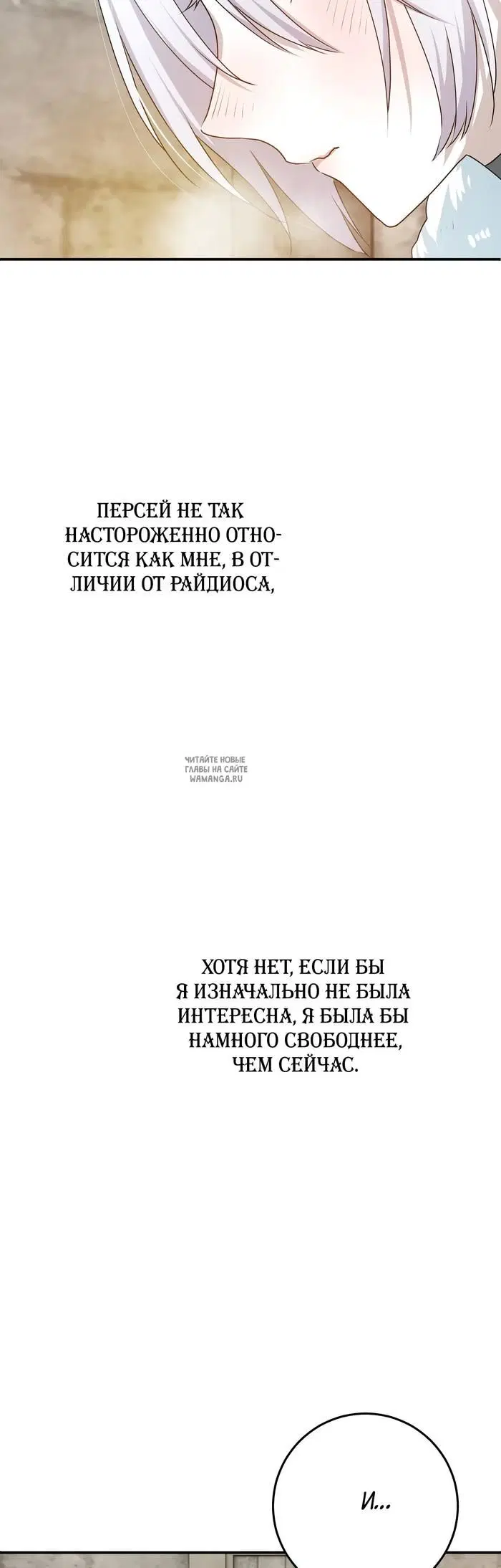 Page 28.000