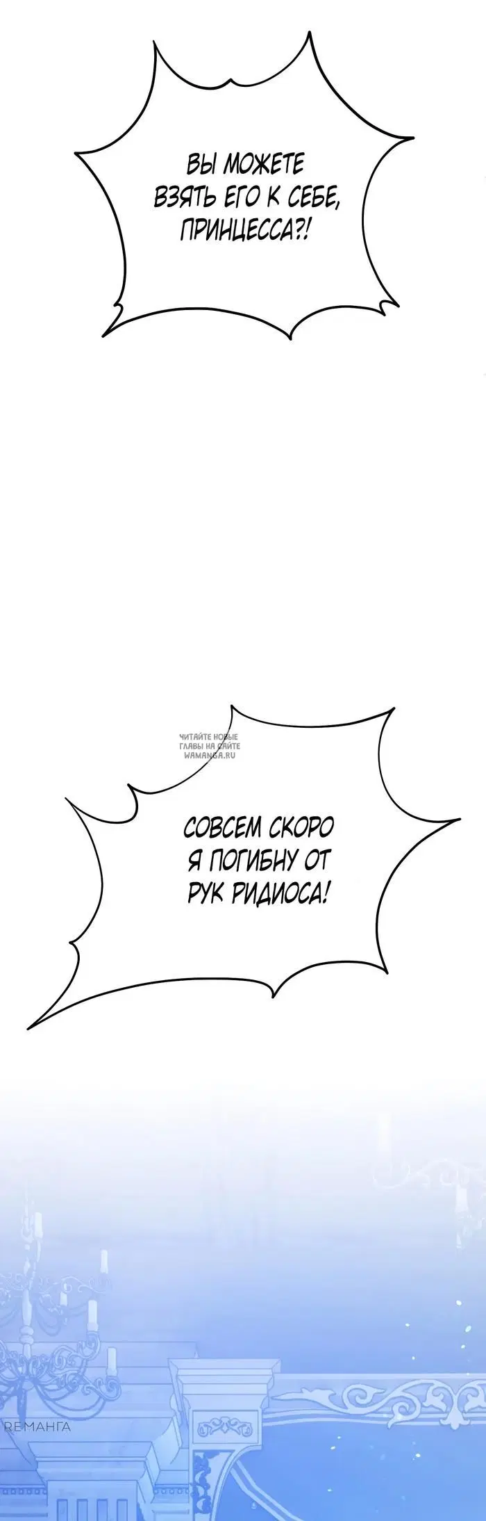 Page 28.000