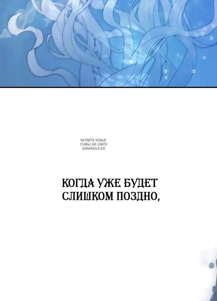 Page 28.000