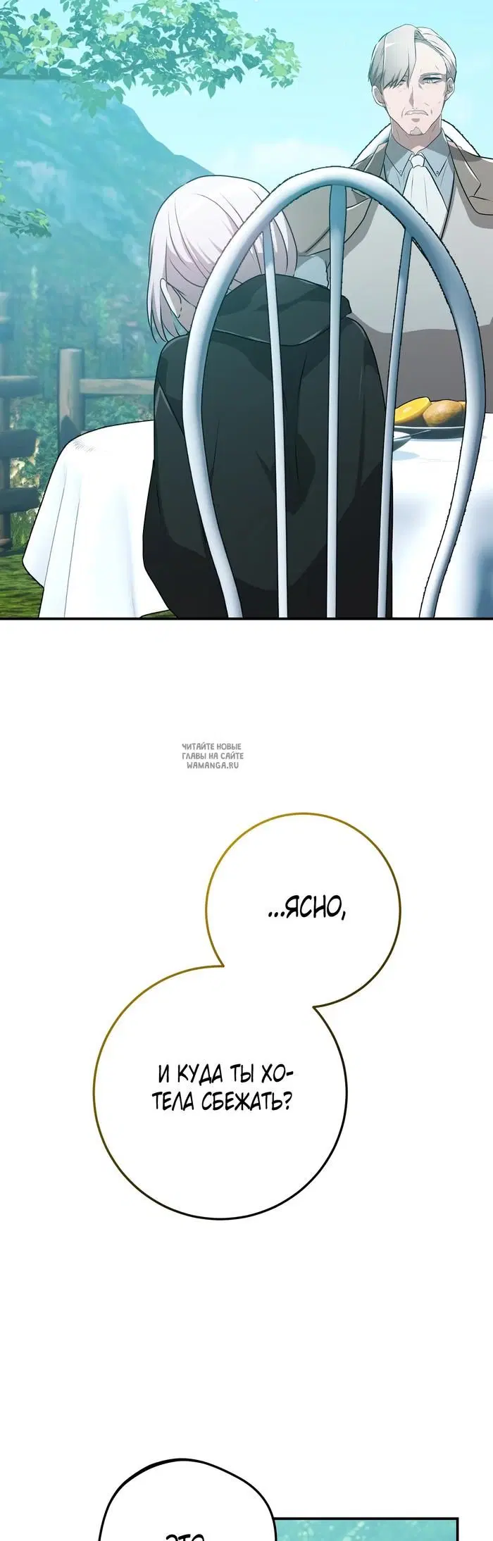 Page 28.000