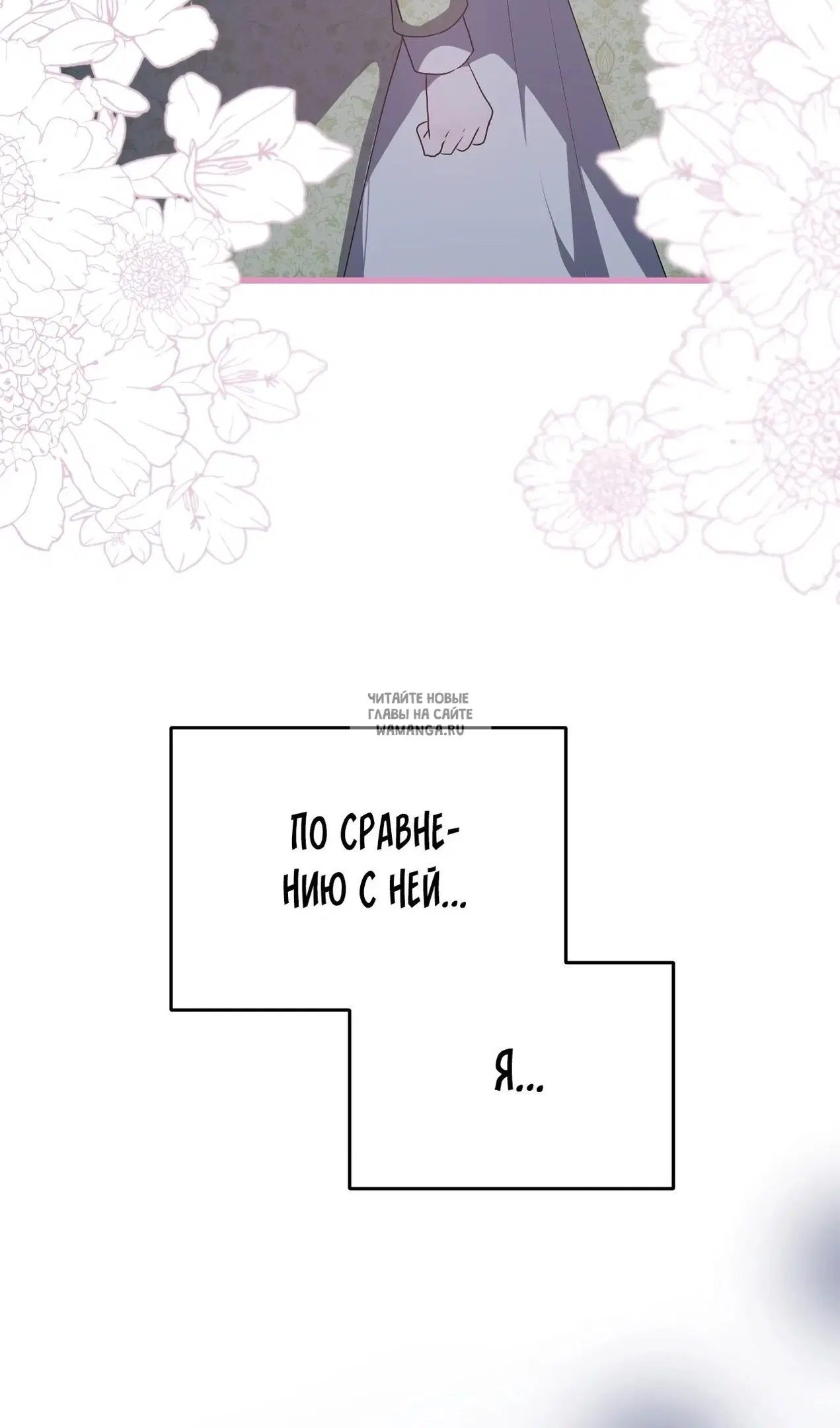 Page 28.000
