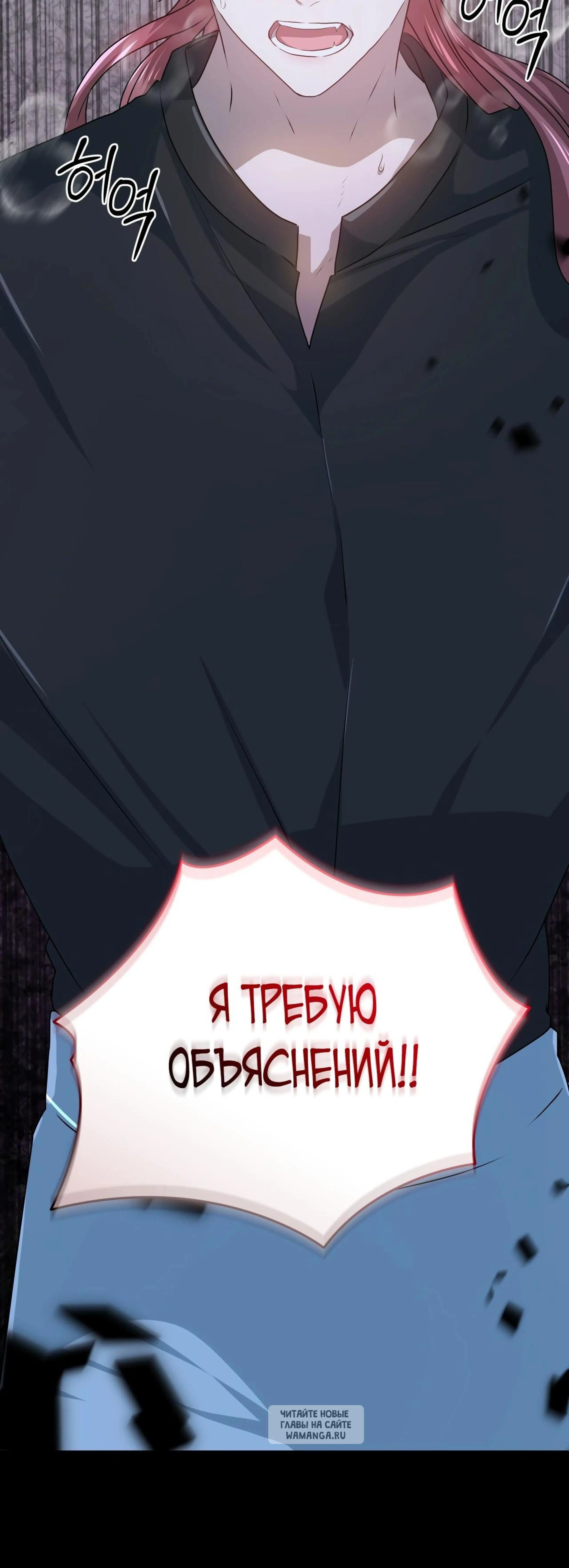 Page 28.000