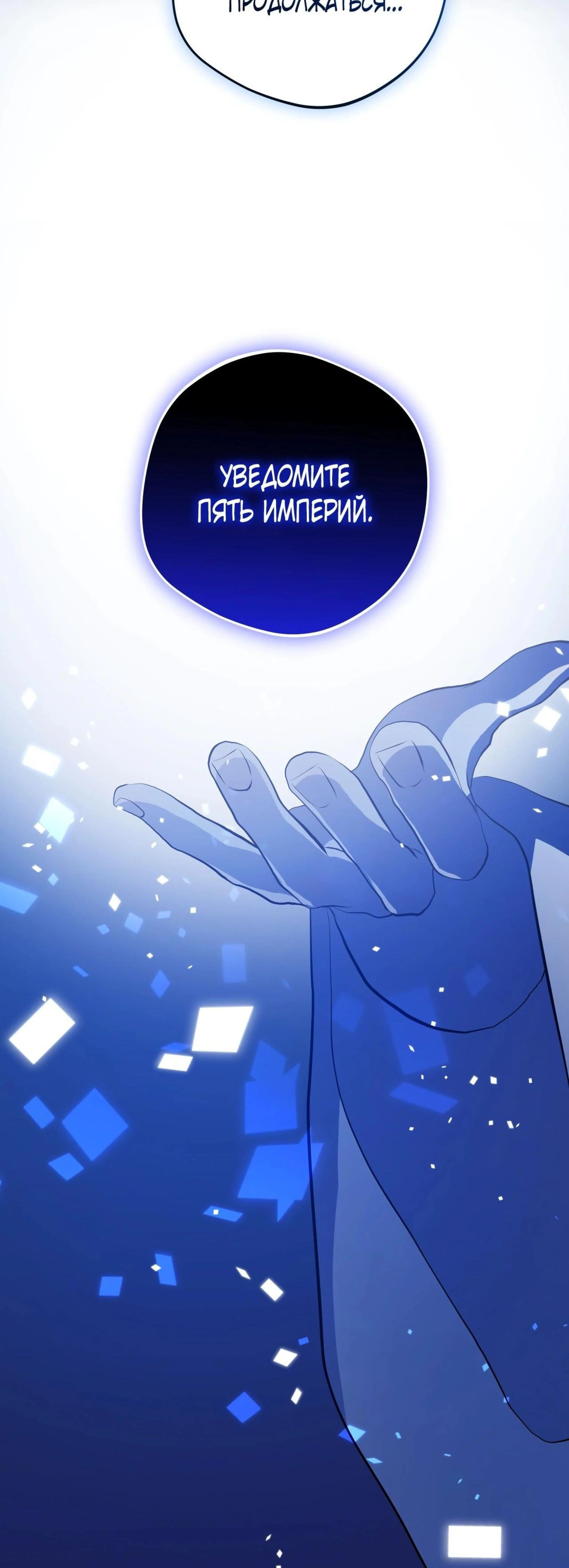 Page 28.000