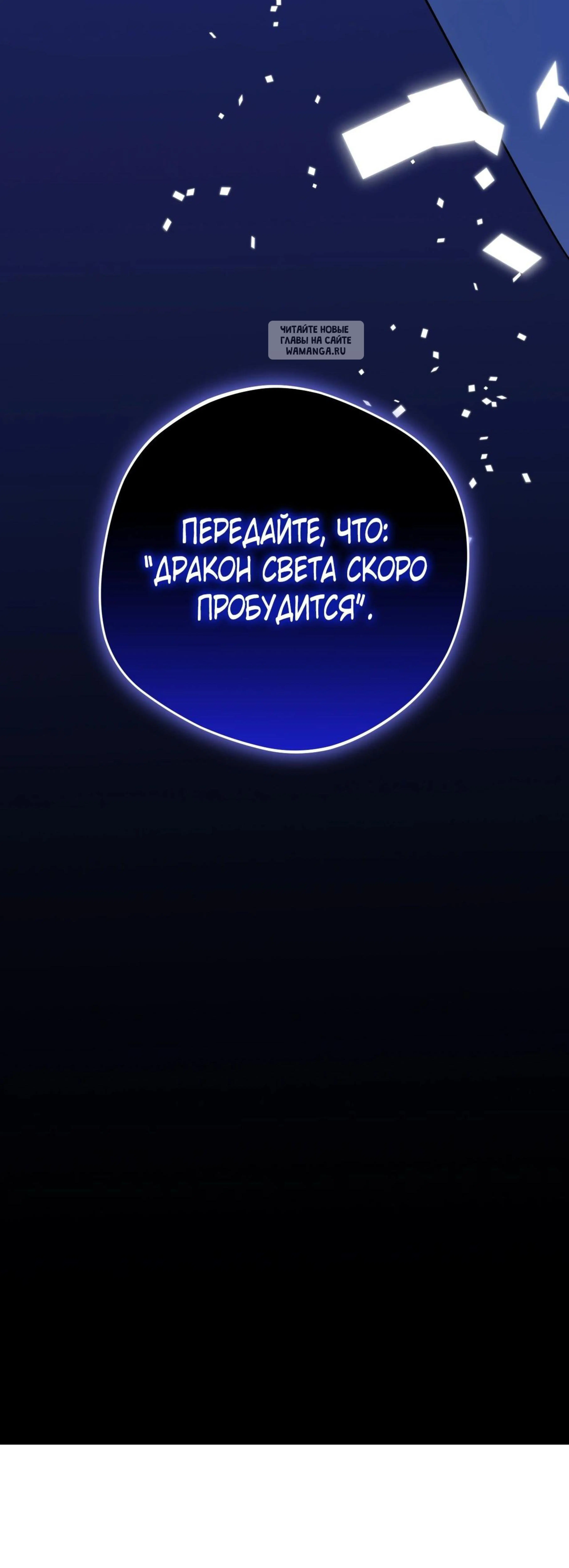 Page 28.001