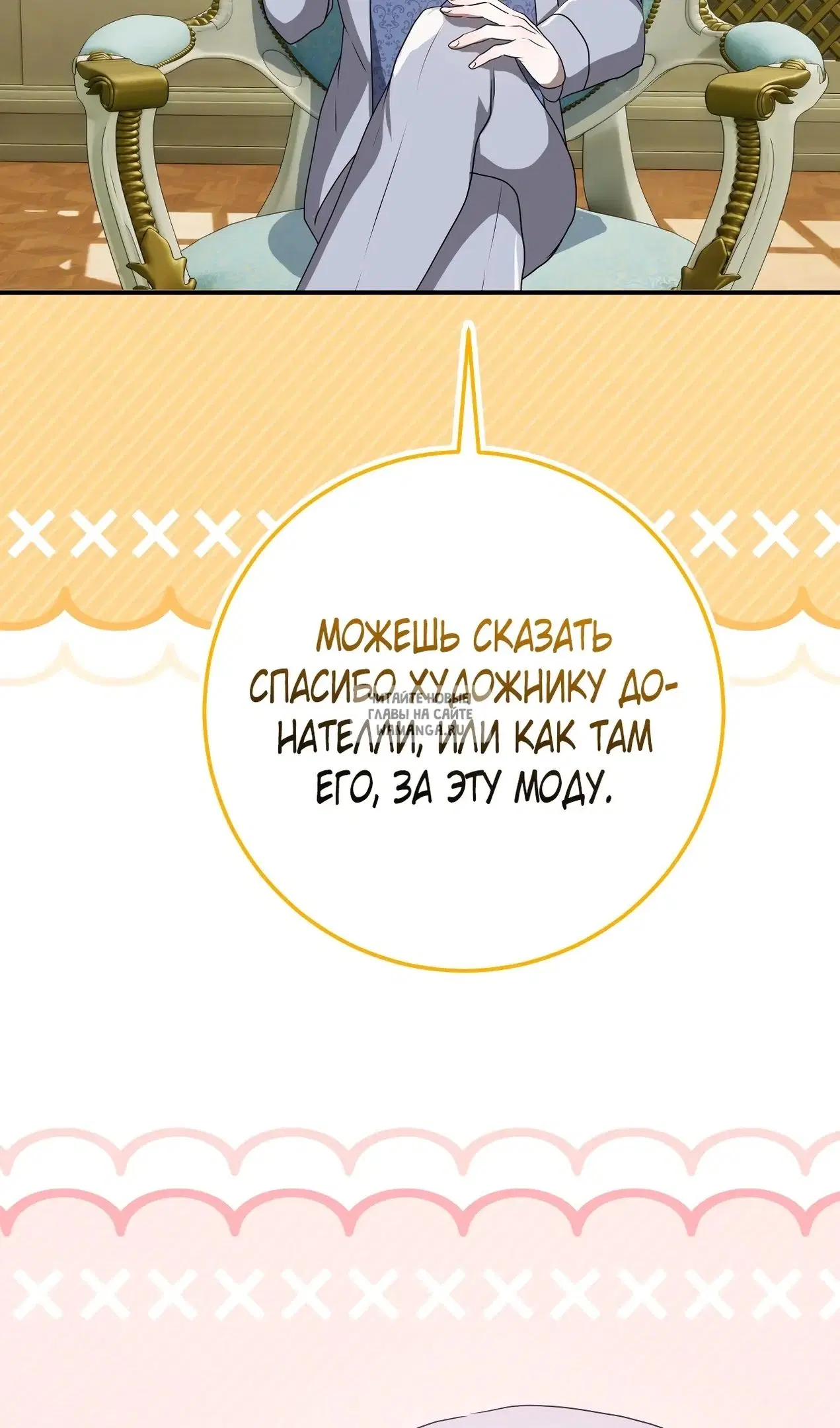 Page 28.000