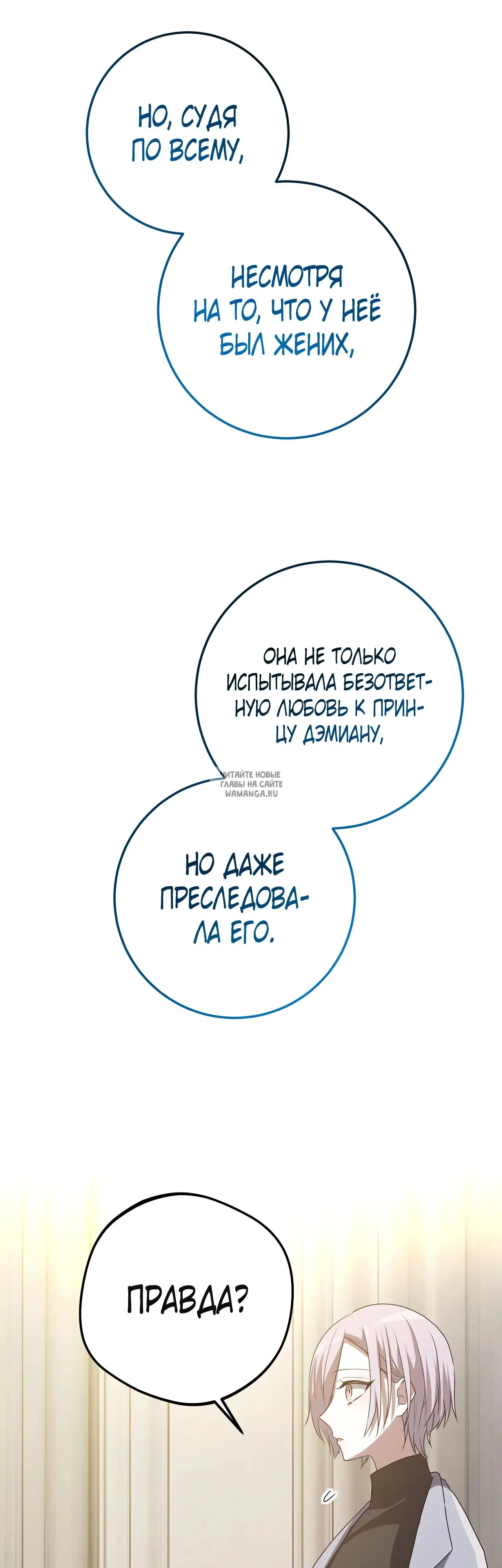 Page 28.000