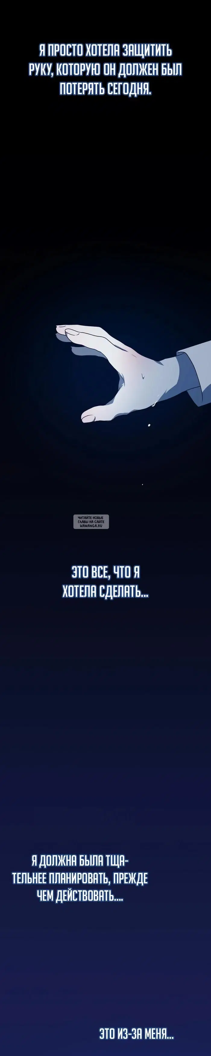 Page 29.000