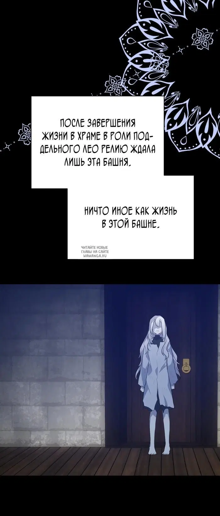 Page 29.000