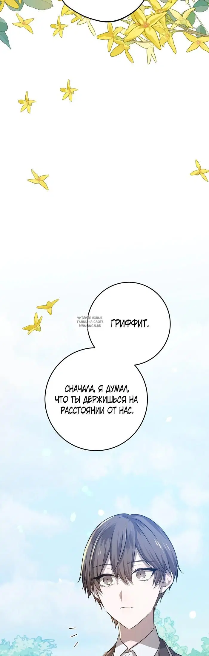 Page 29.000