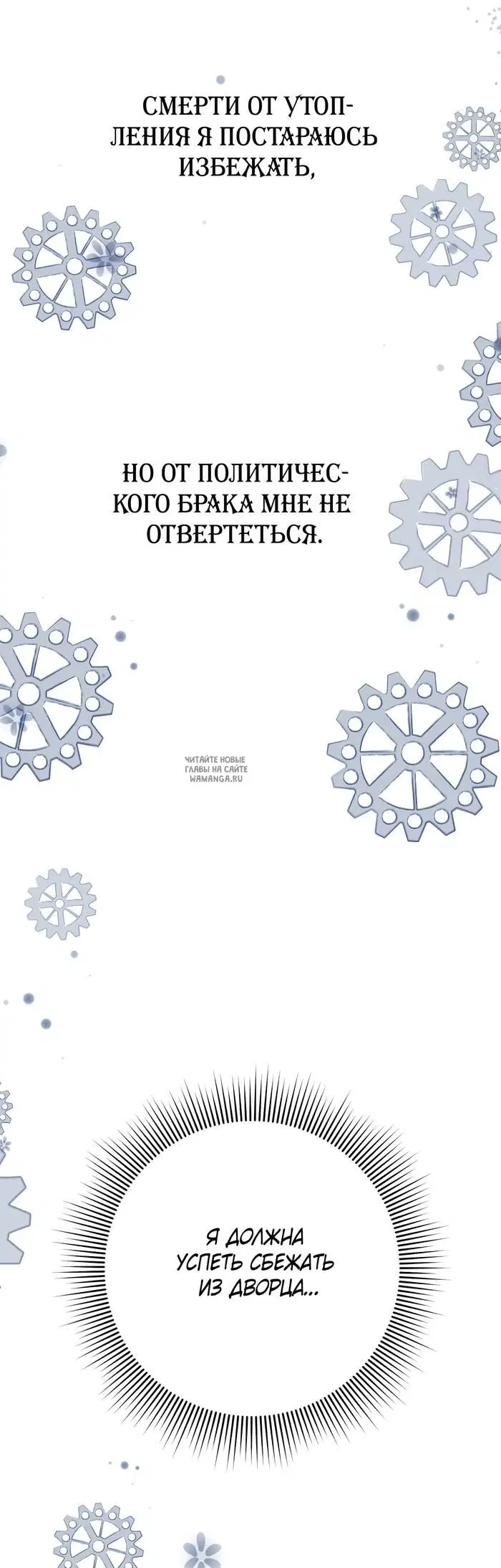 Page 29.000