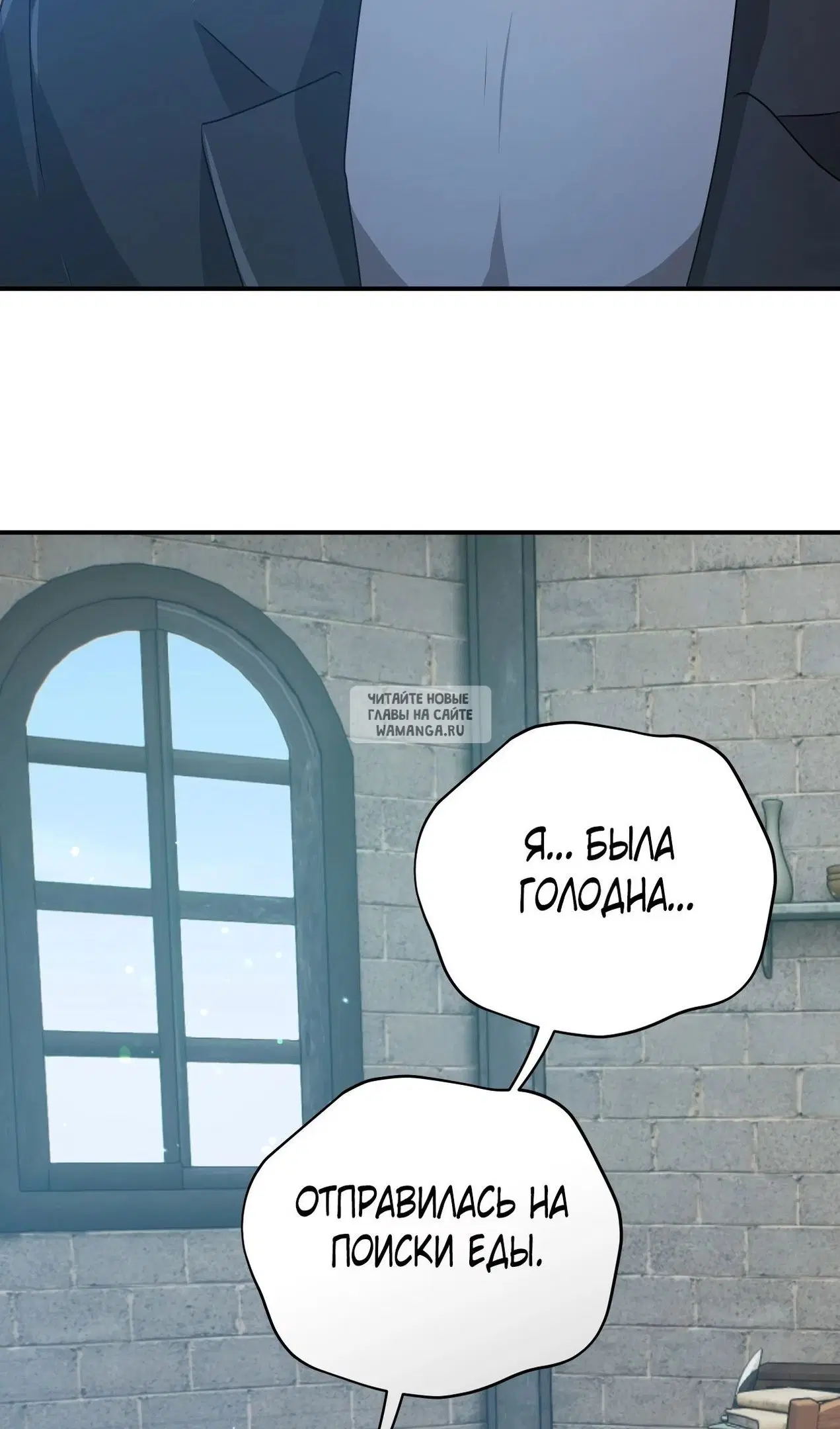 Page 29.000