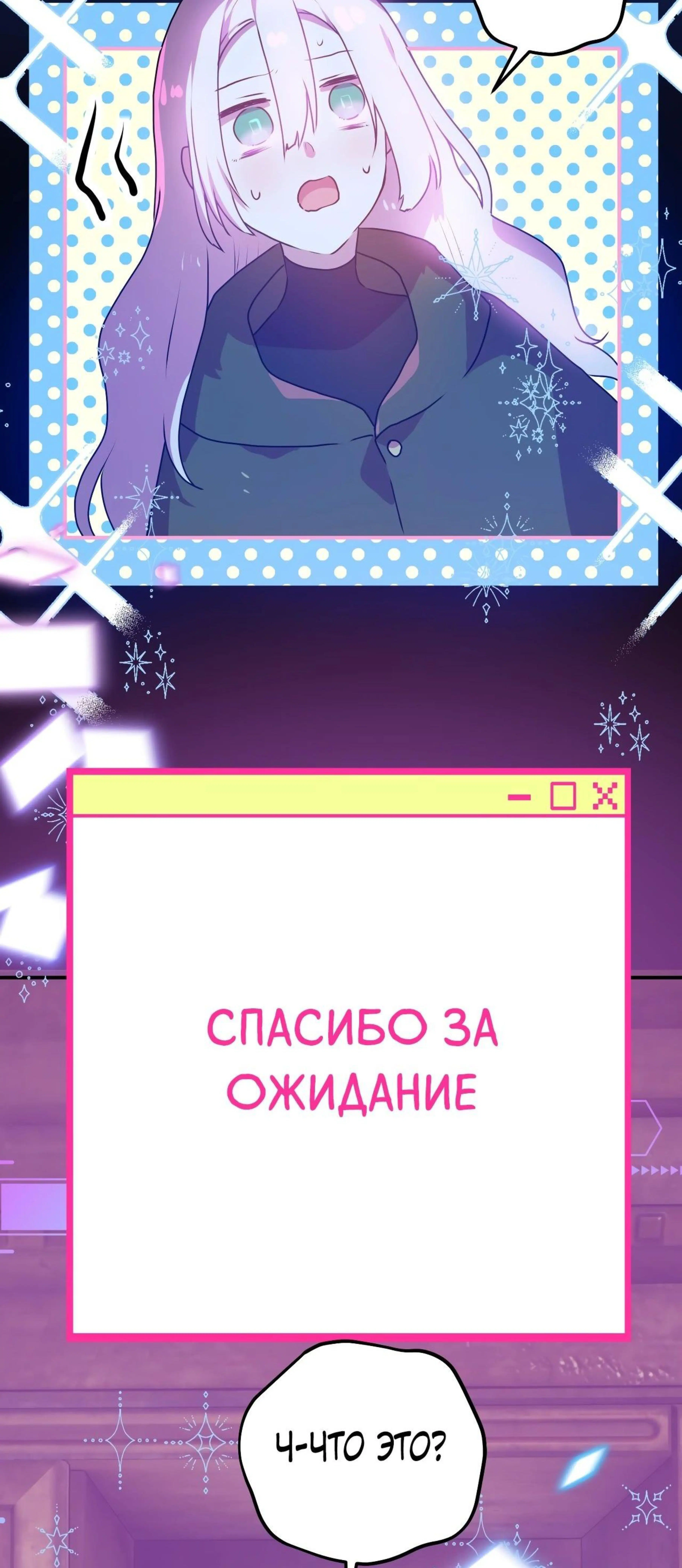 Page 29.002