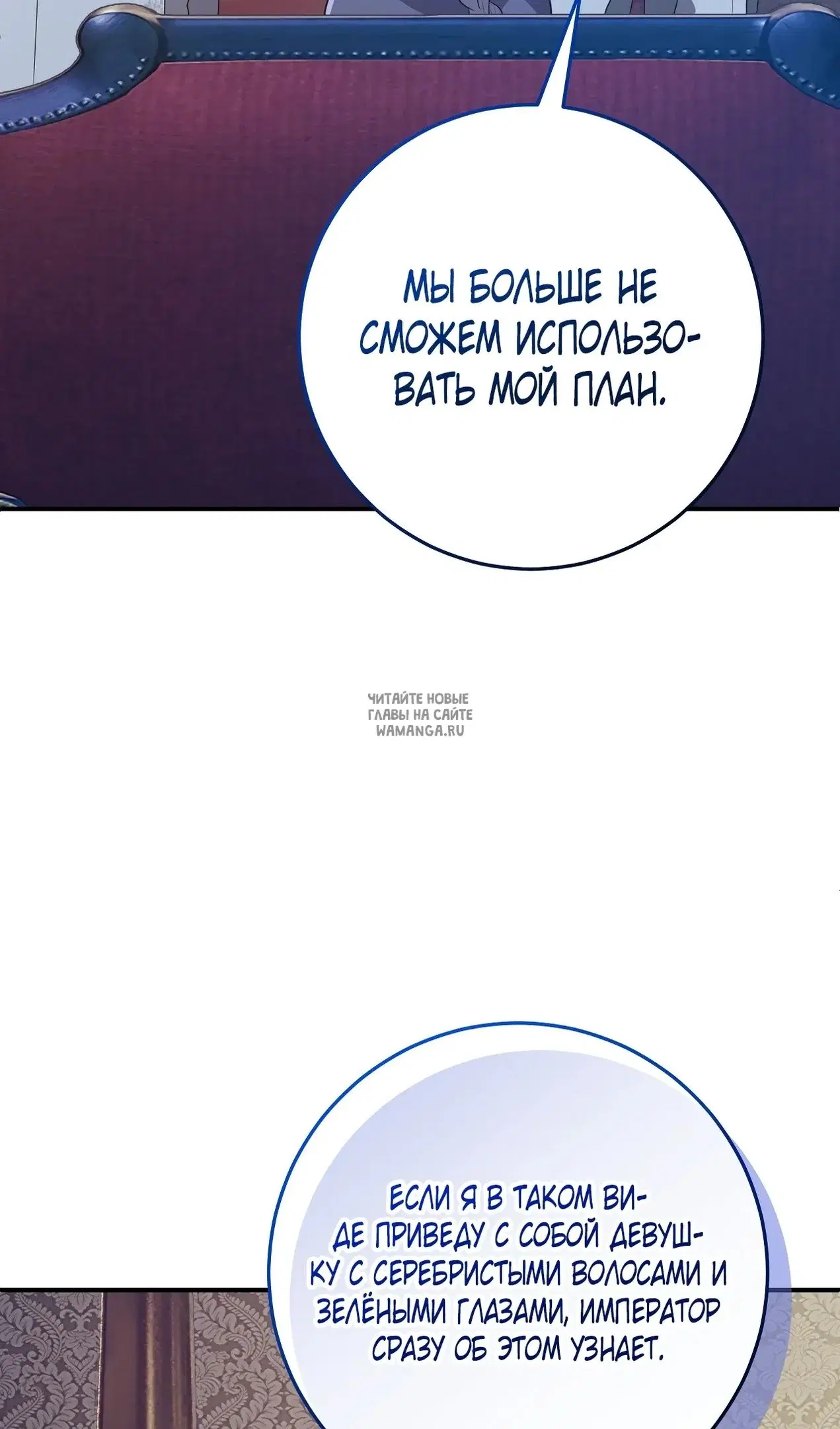 Page 29.000