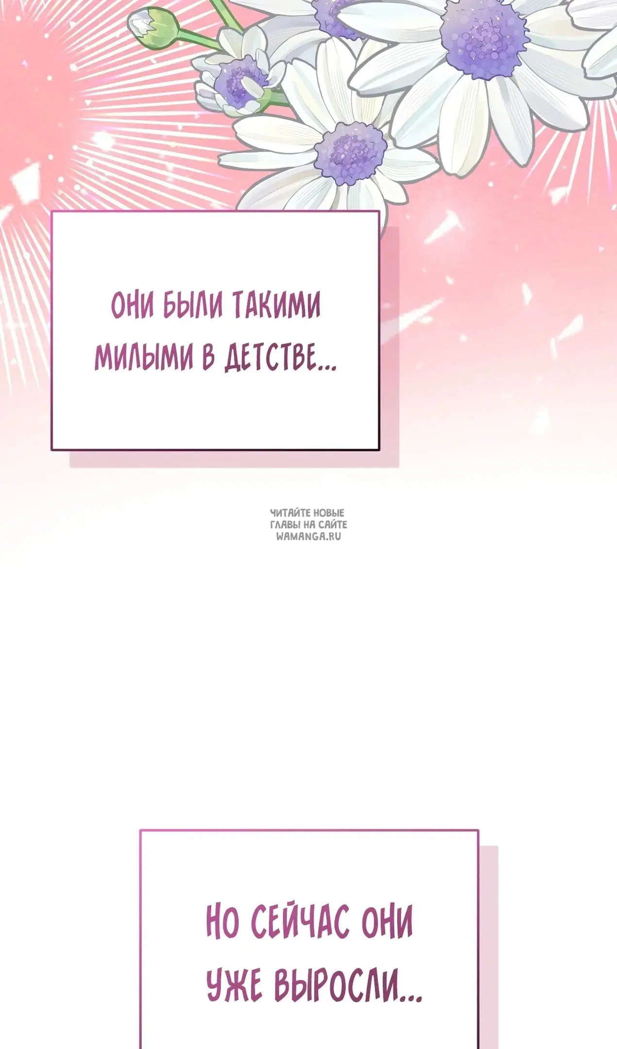 Page 29.000