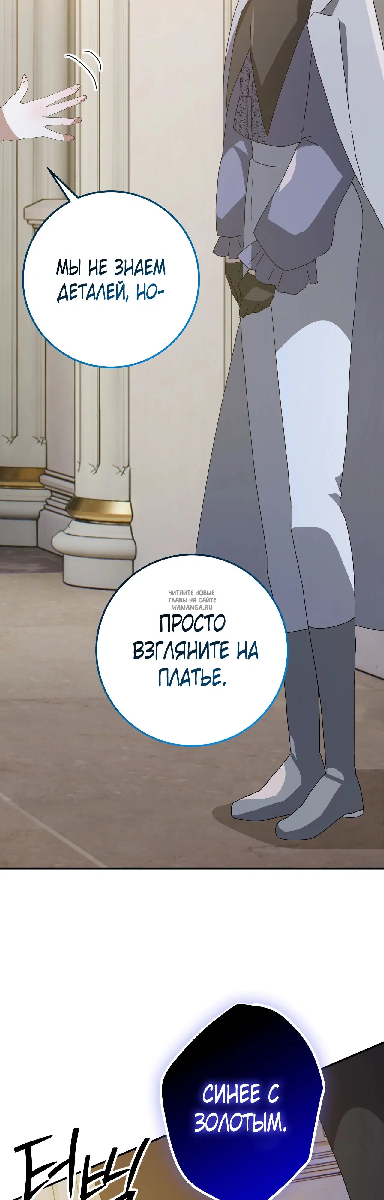 Page 29.000