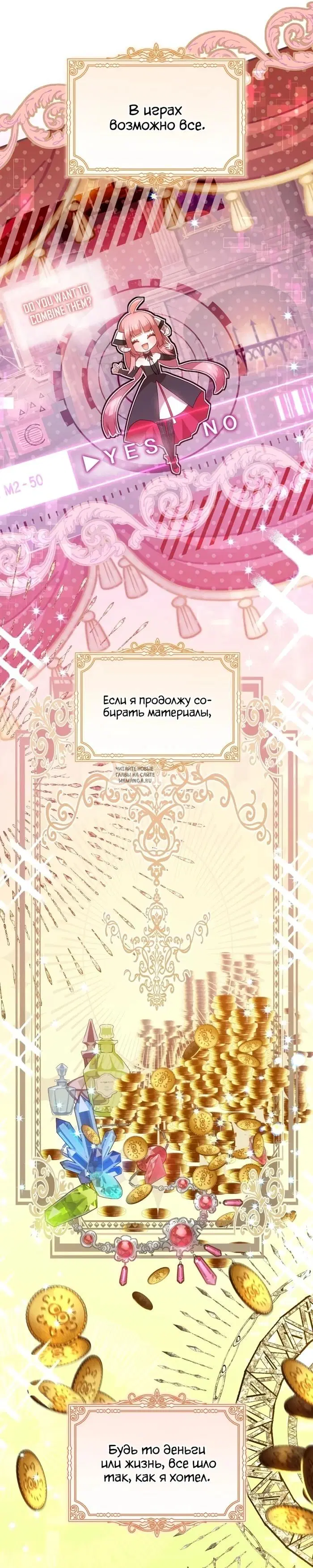 Page 20.000