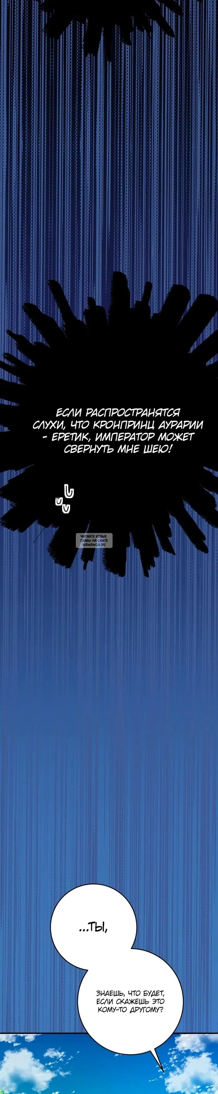 Page 20.000