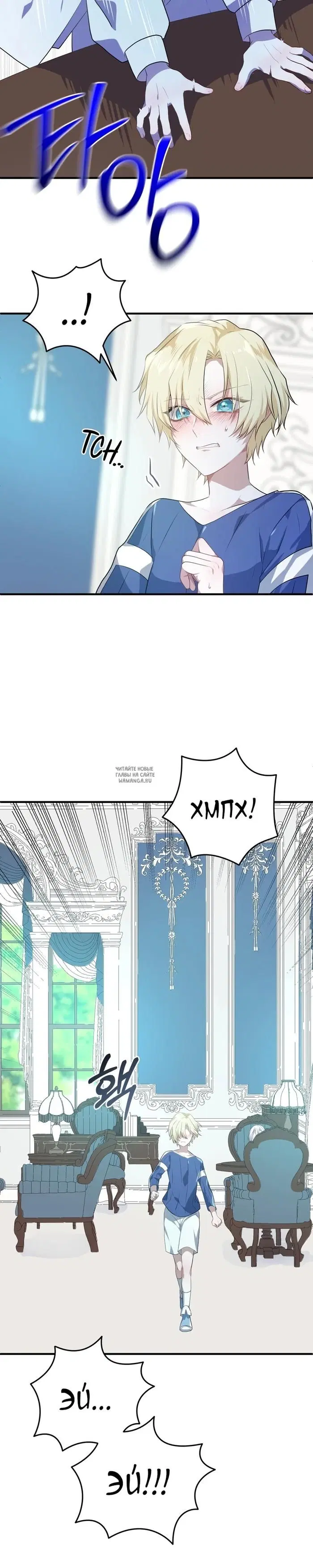 Page 20.000