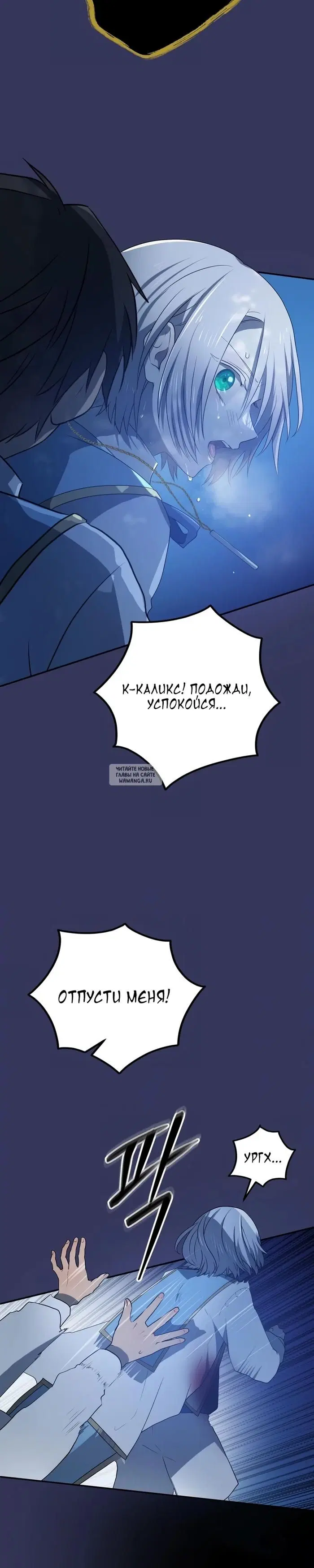 Page 20.000