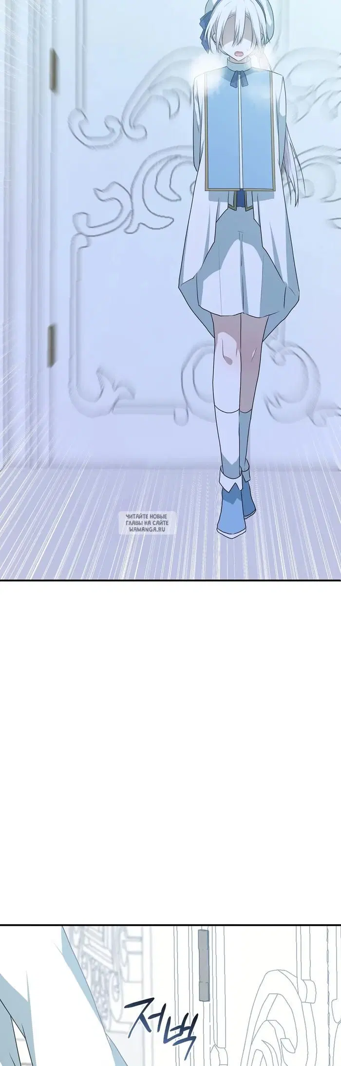 Page 20.000