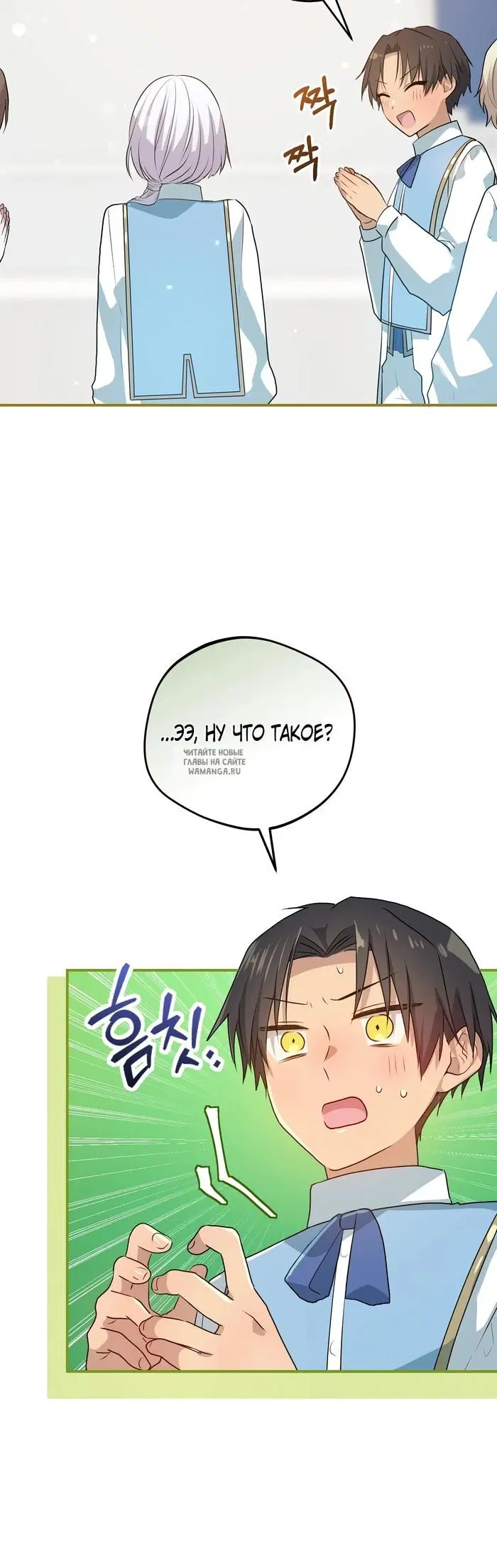Page 20.000