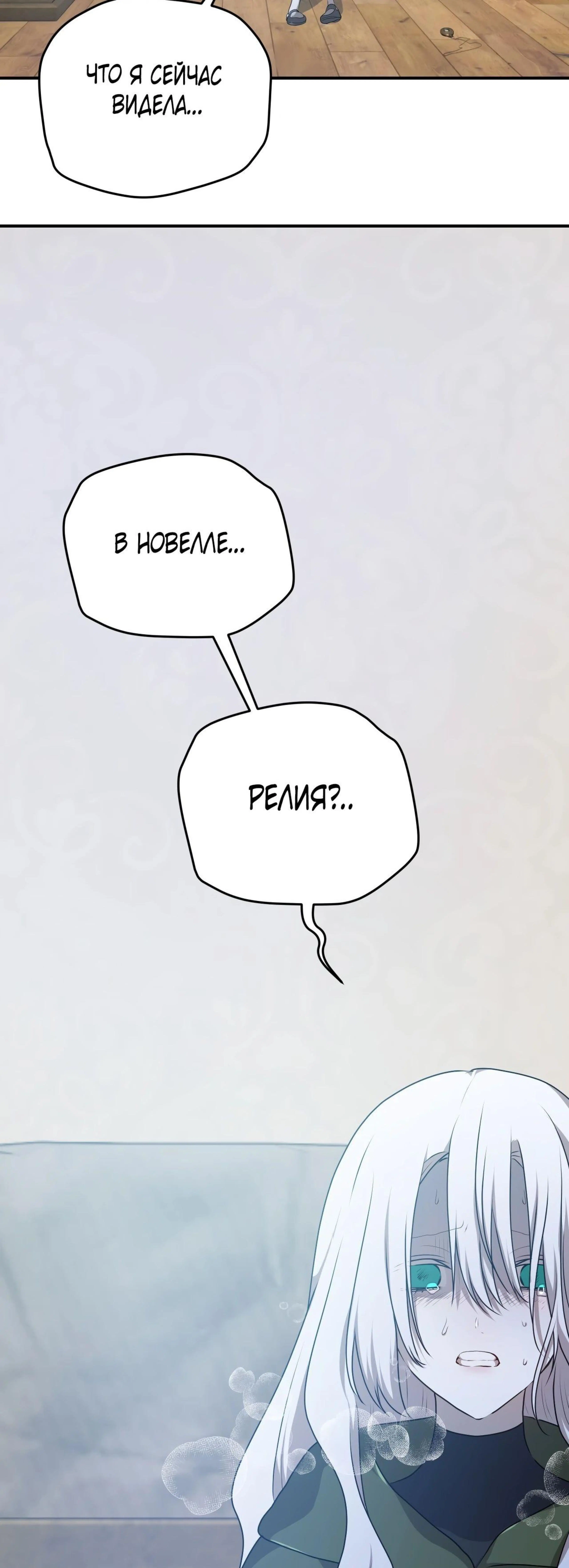 Page 20.000