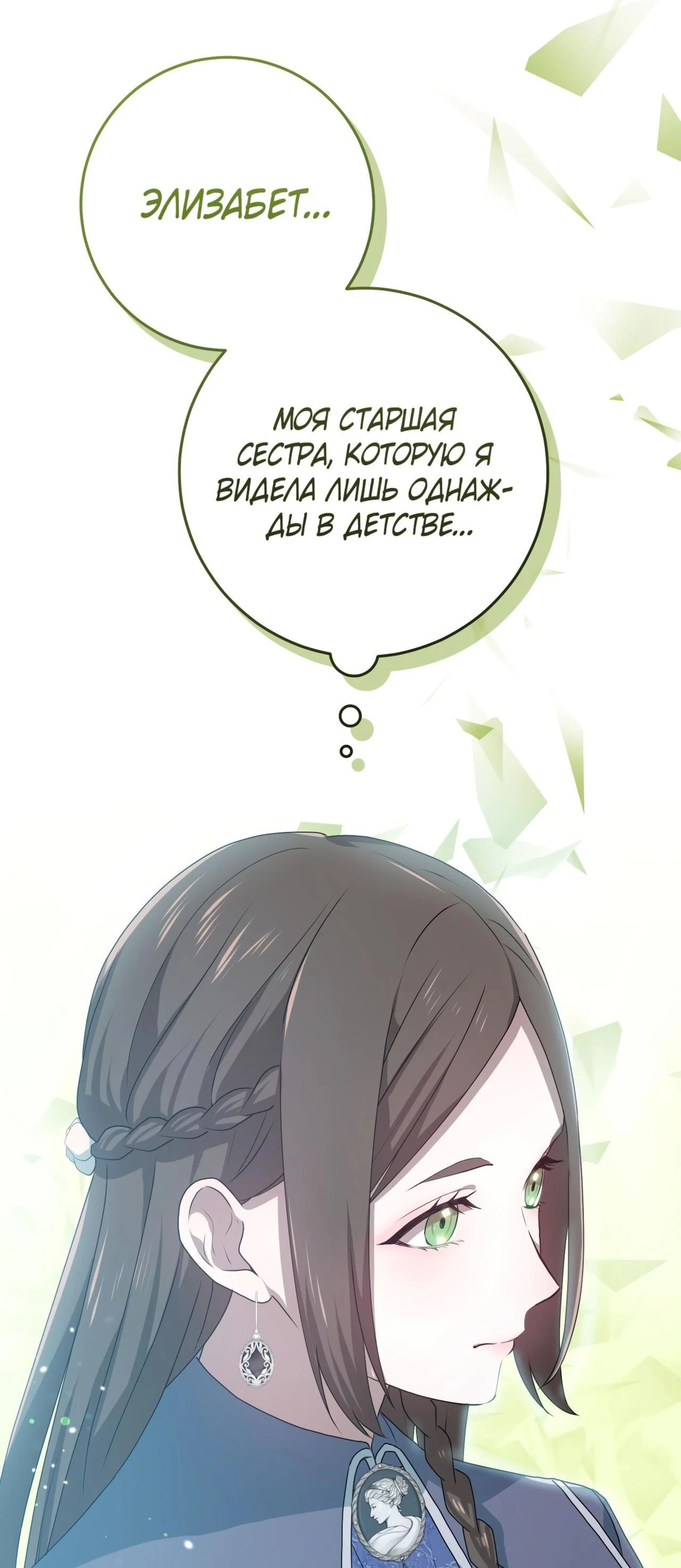 Page 20.002