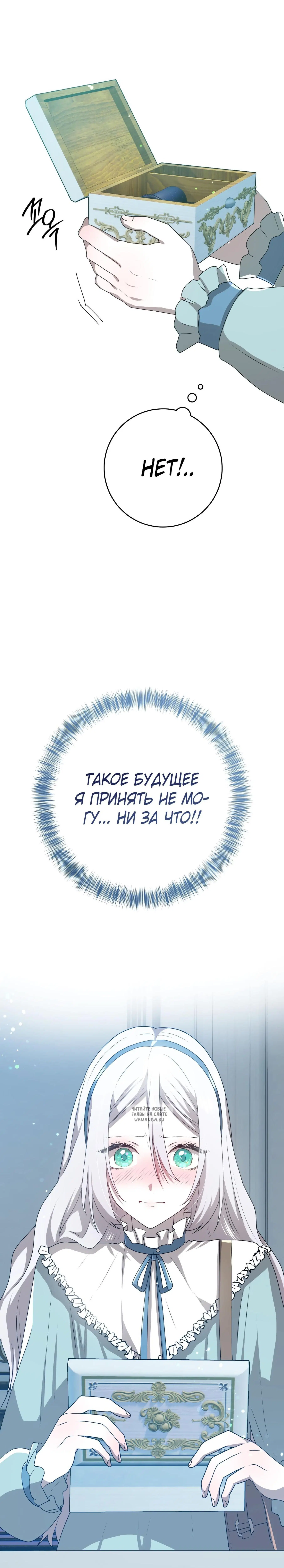 Page 20.000
