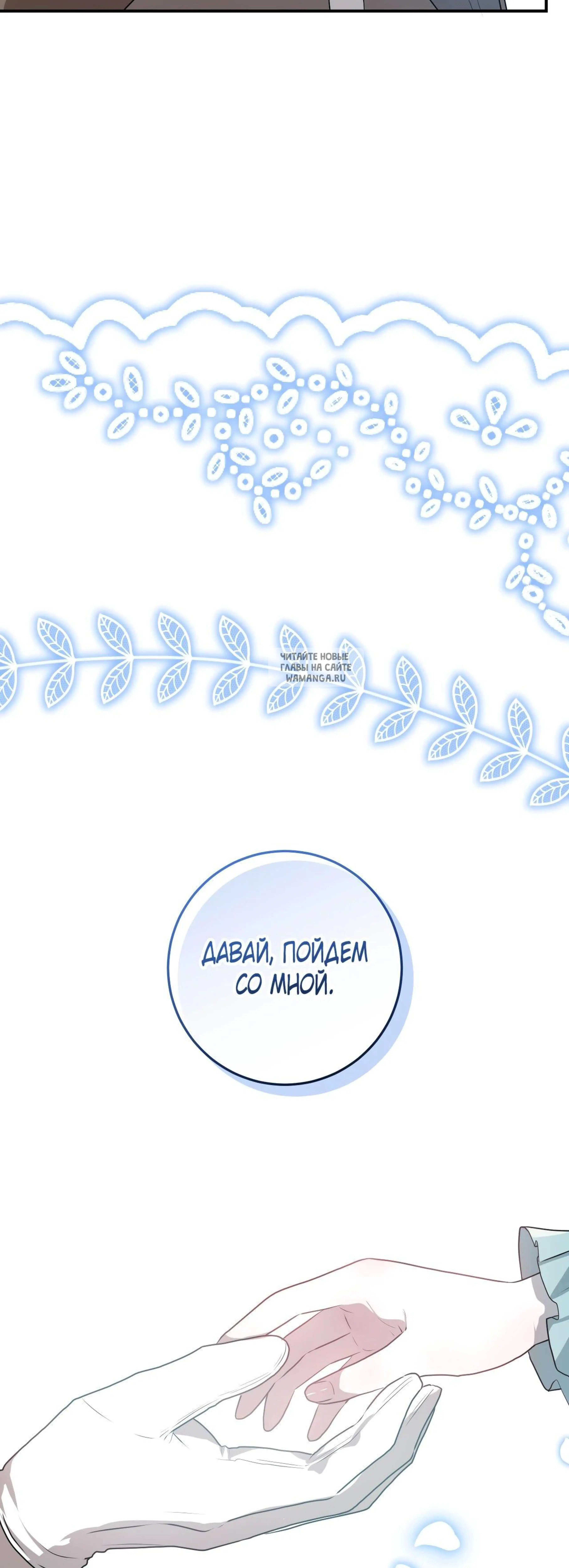 Page 20.001