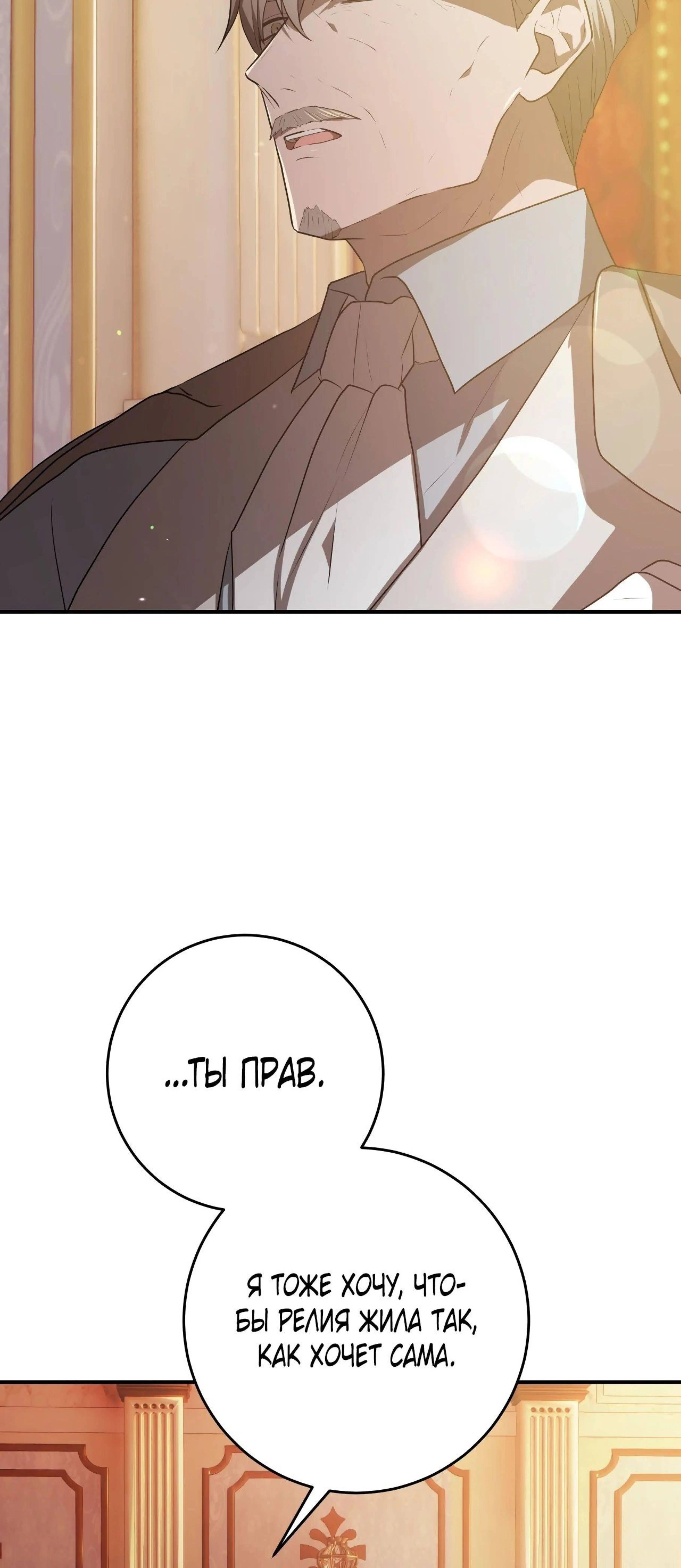 Page 20.002
