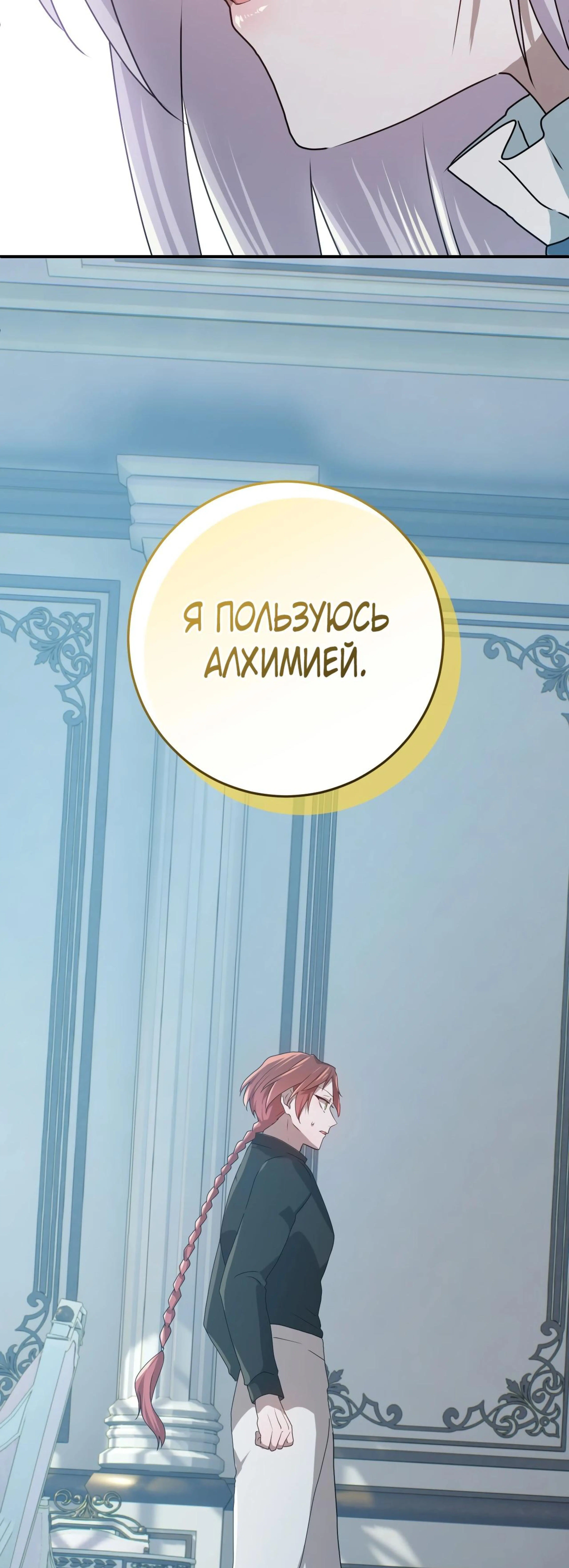 Page 20.000