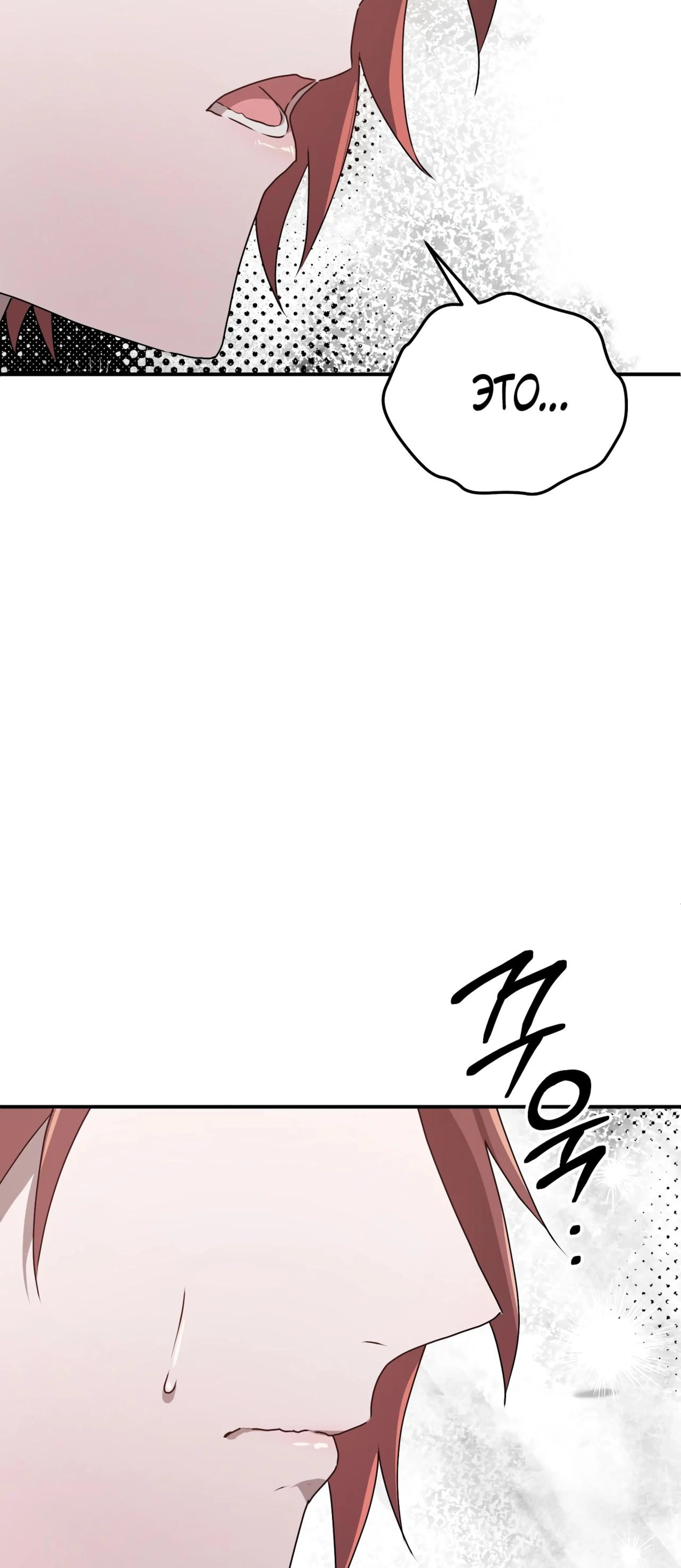 Page 20.002