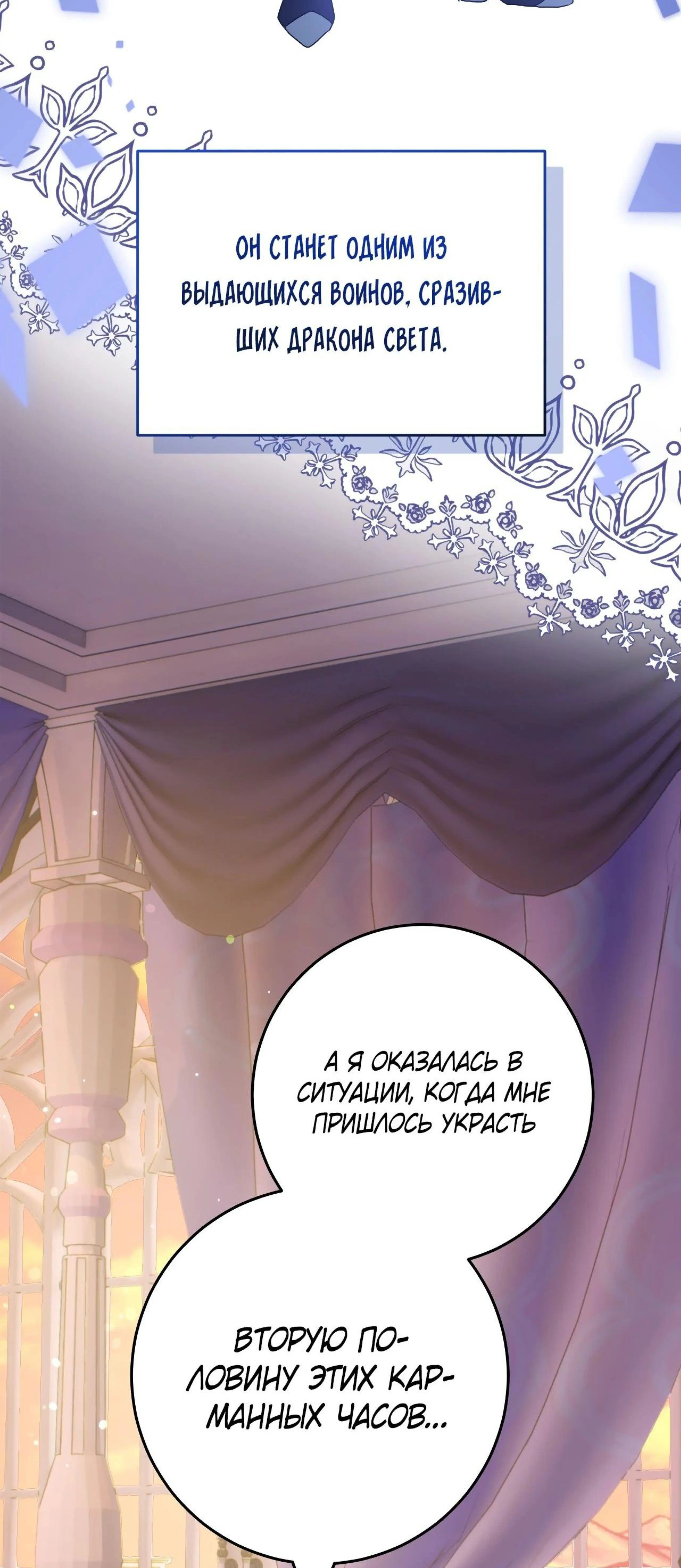 Page 20.002