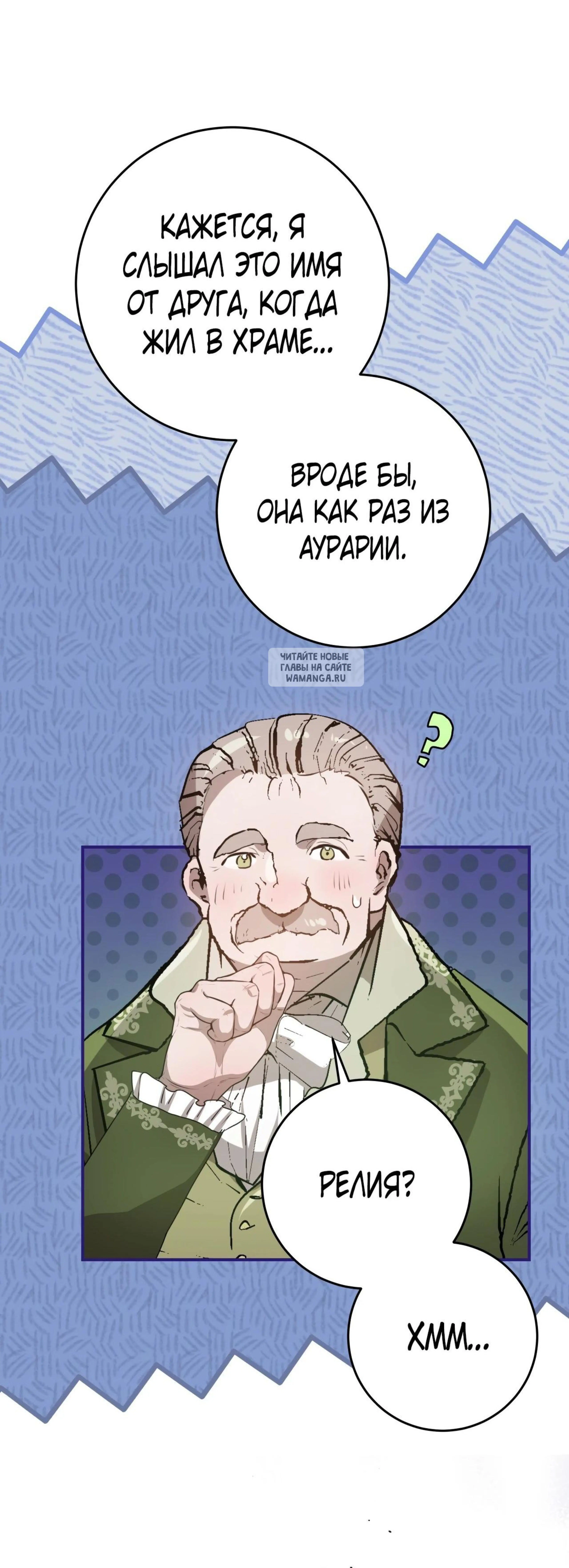 Page 20.001