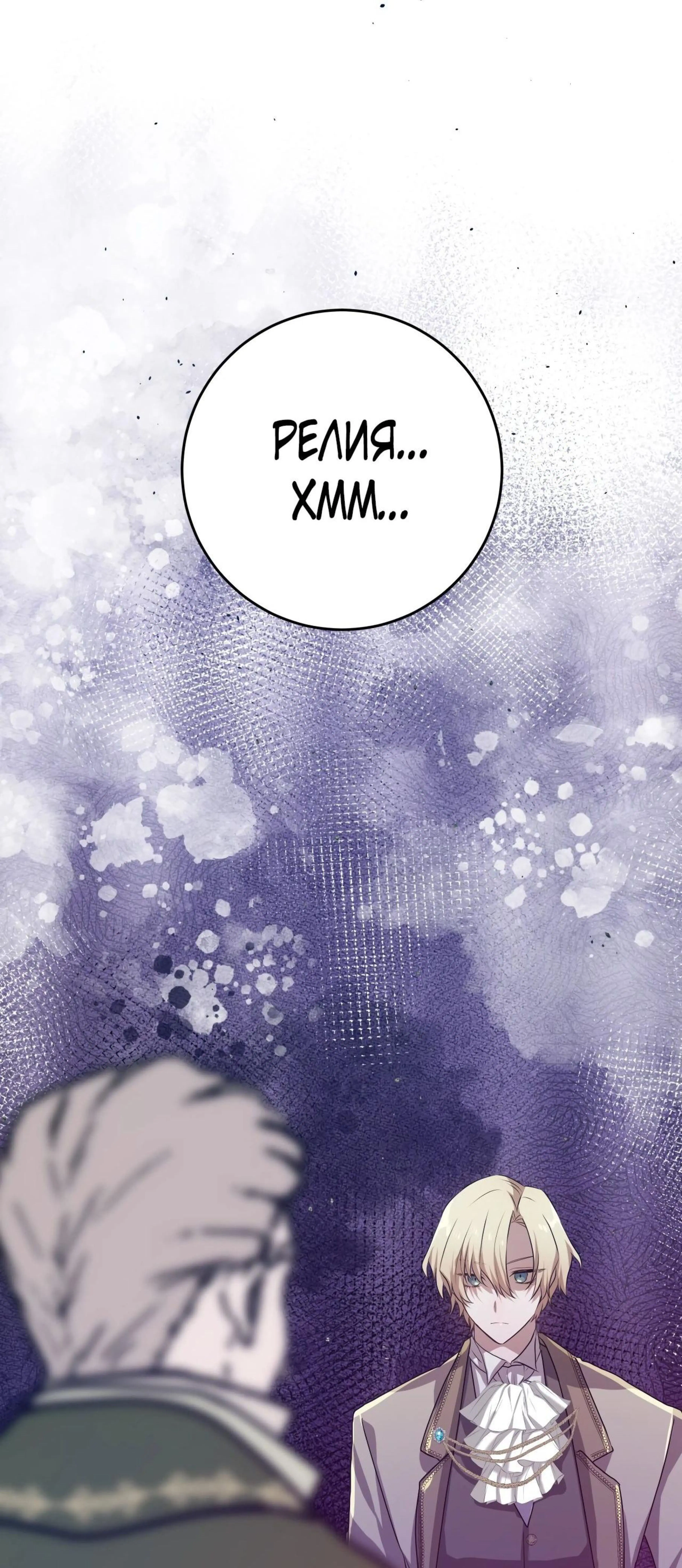 Page 20.002