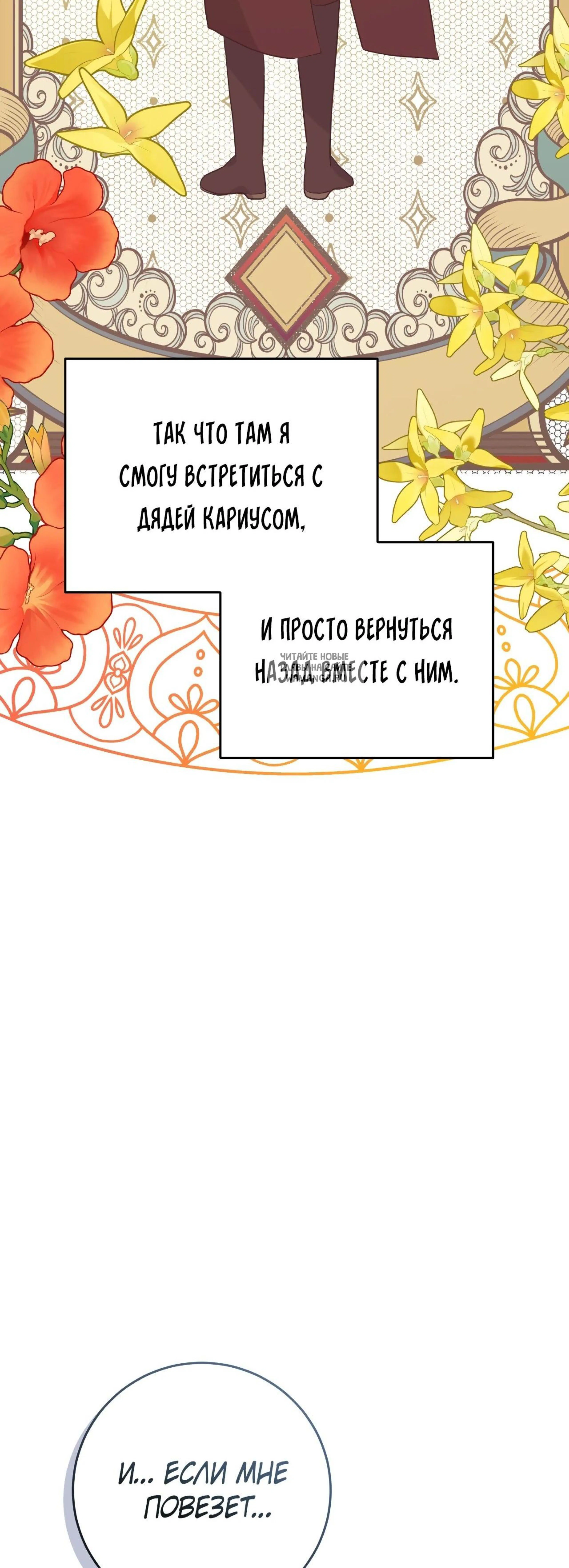 Page 20.001